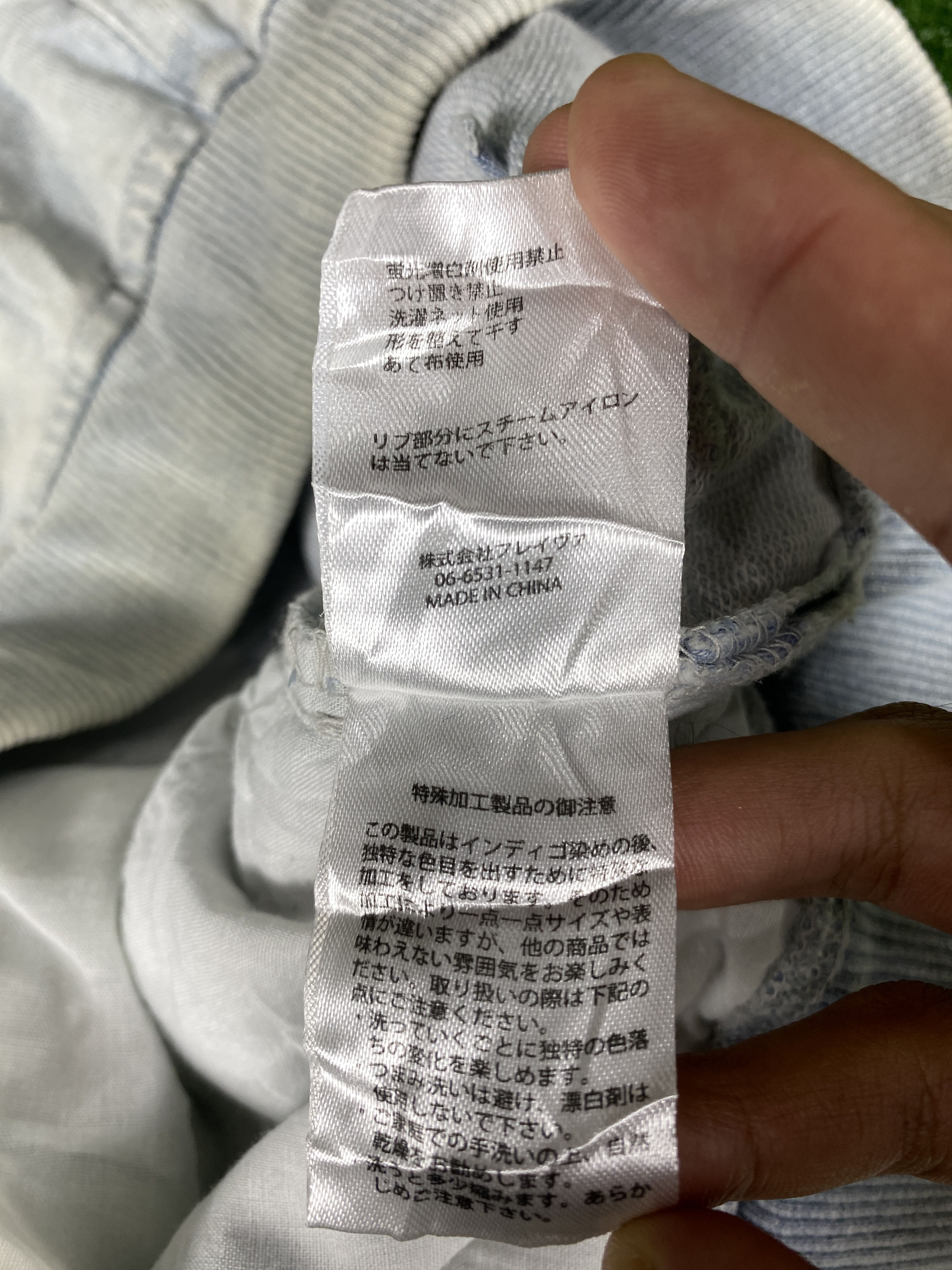 Japanese Brand Vintage Roshell Distressed Pants CP0043 Size US 28 / EU 44 - 10 Thumbnail