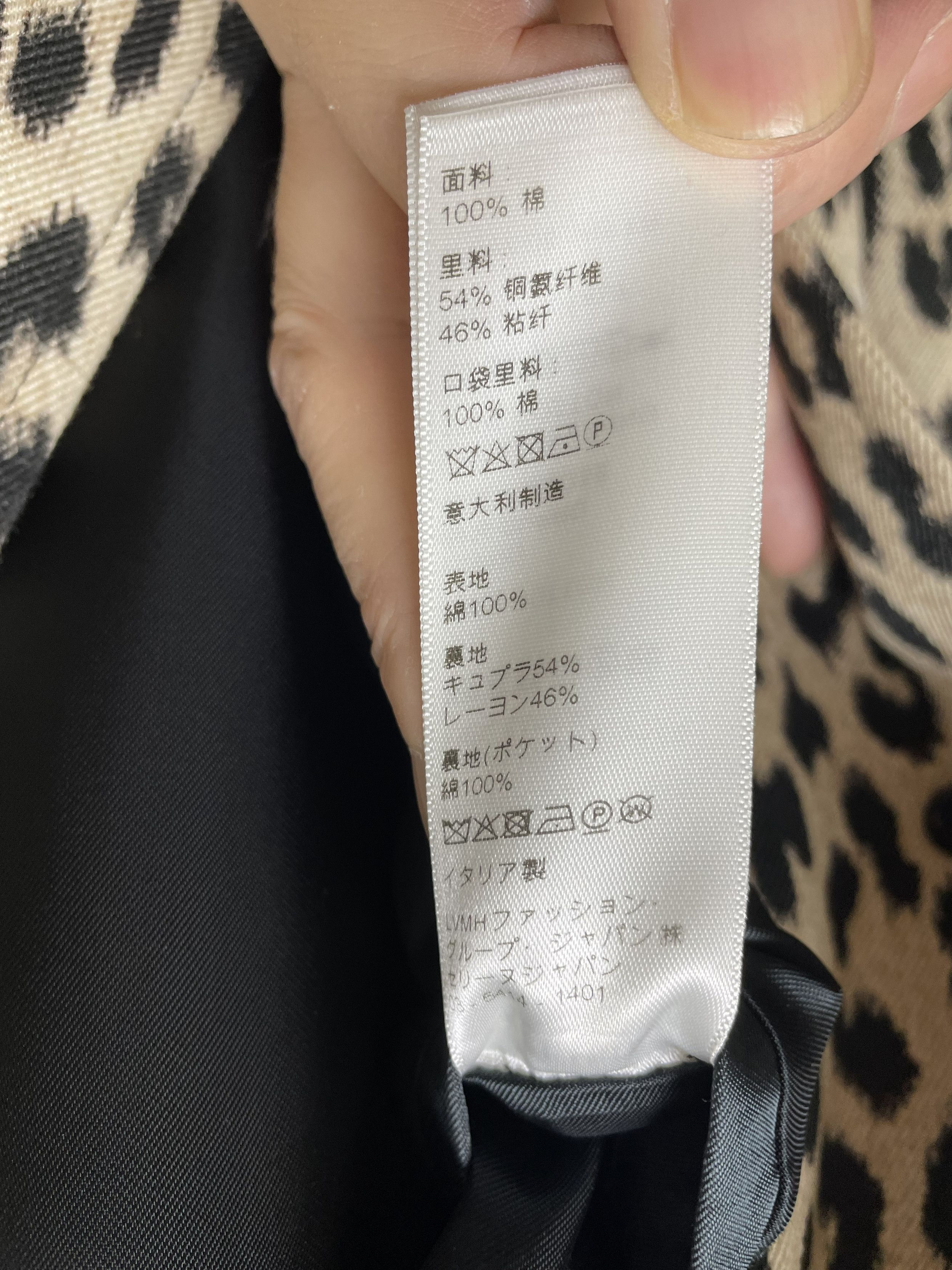 Hedi Slimane CELINE 19SS Leopard MAC DROIT Coat 46 Hedi Slimane Size US S / EU 44-46 / 1 - 5 Thumbnail