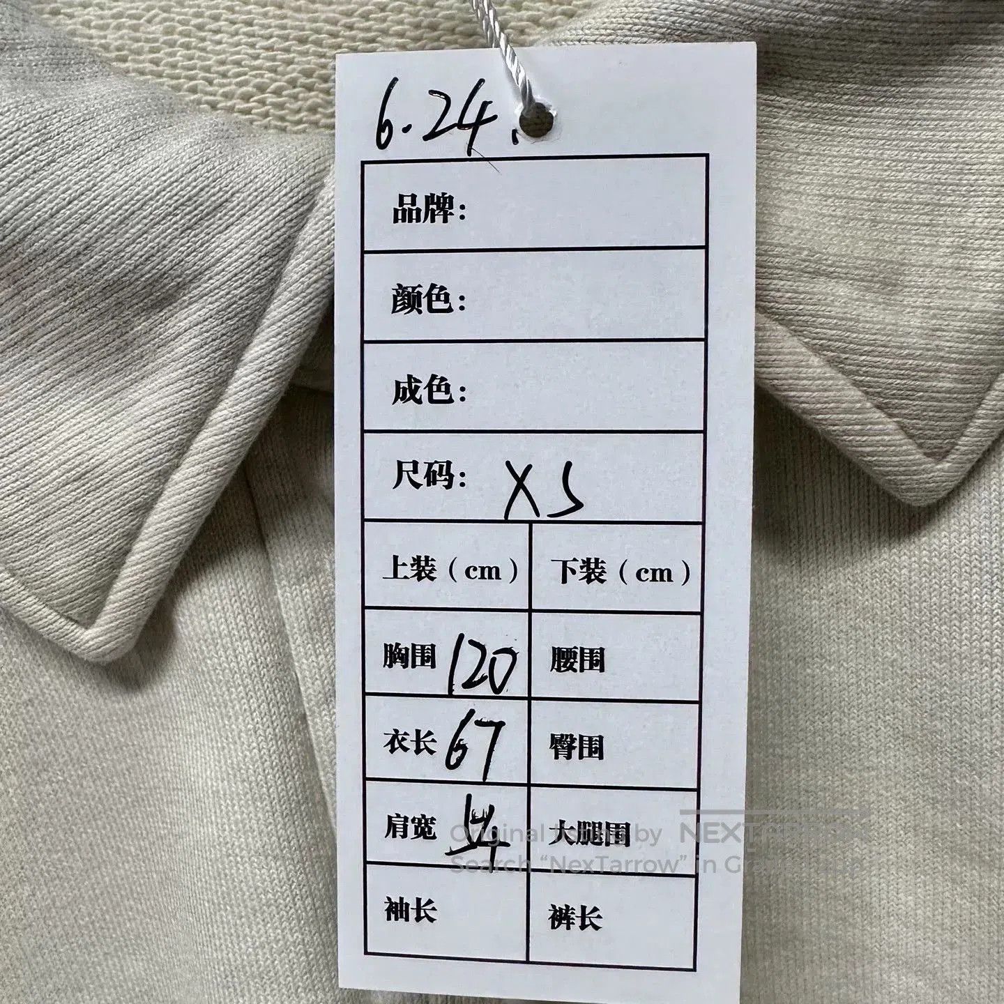 Miu Miu Miumiu Logo Pocket Jacket XS. Size US XS / EU 42 / 0 - 5 Thumbnail