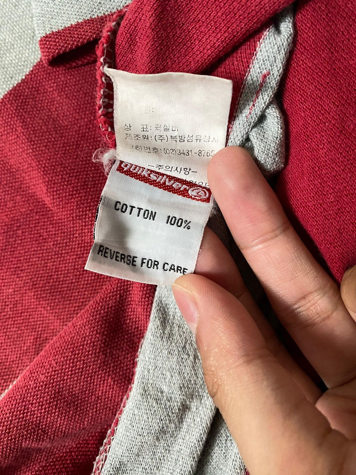 Quiksilver Vintage Quiksilver Size US XL / EU 56 / 4 - 6 Thumbnail