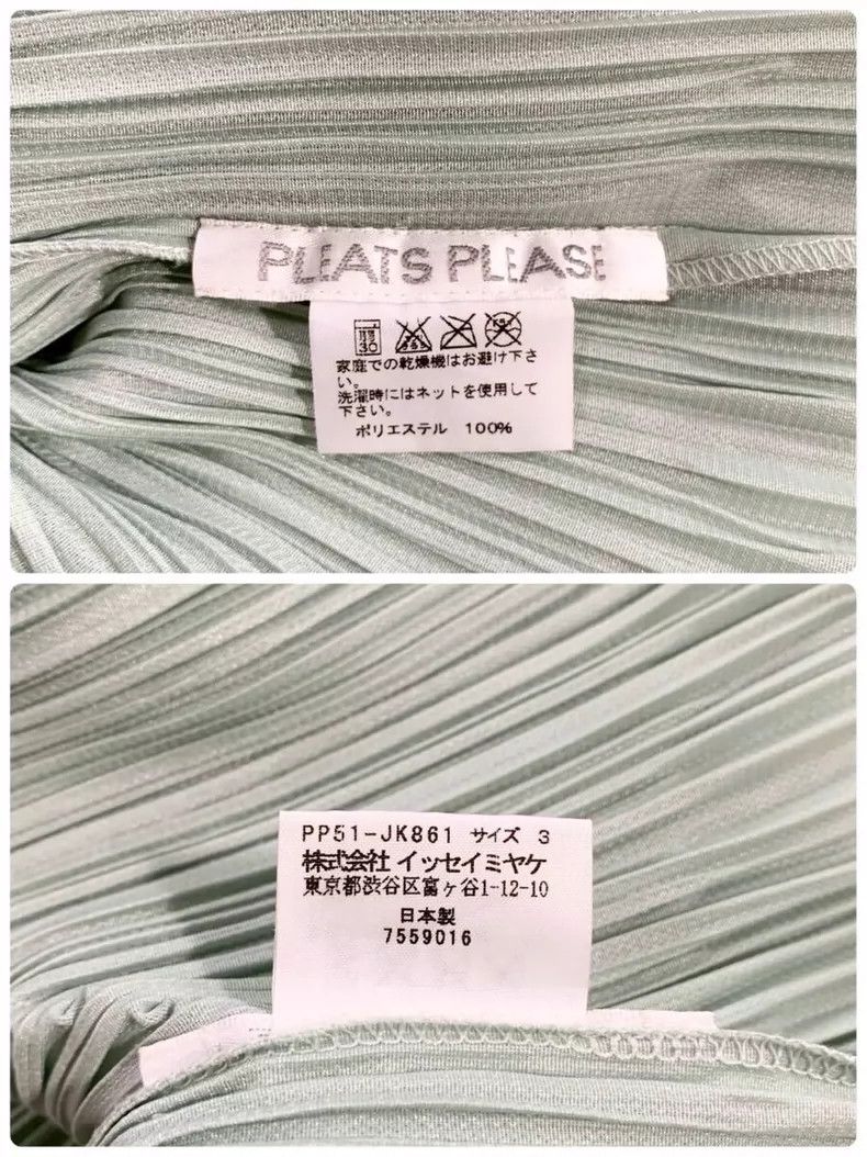 Issey Miyake Issey Miyake size:3 Light green pleated vest Size S / US 4 / IT 40 - 3 Thumbnail