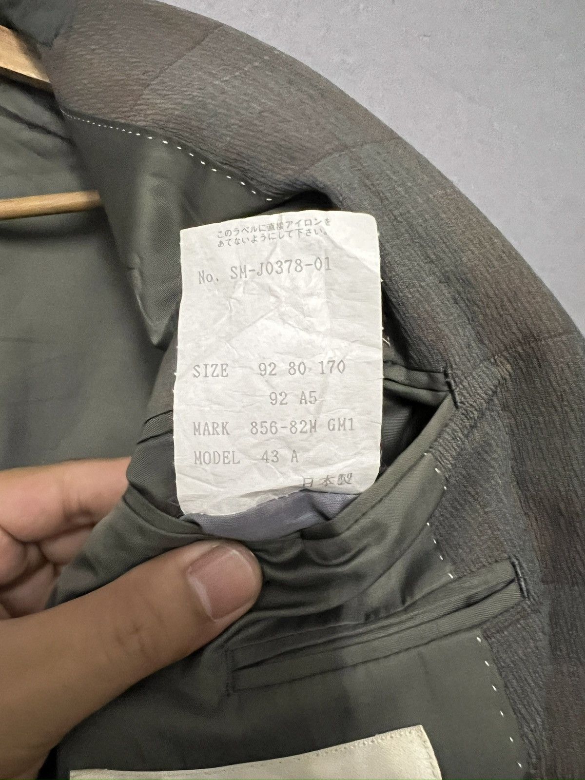 Pierre Balmain 410. PIERRE BALMAN paris Blazzer Size 34S - 8 Thumbnail