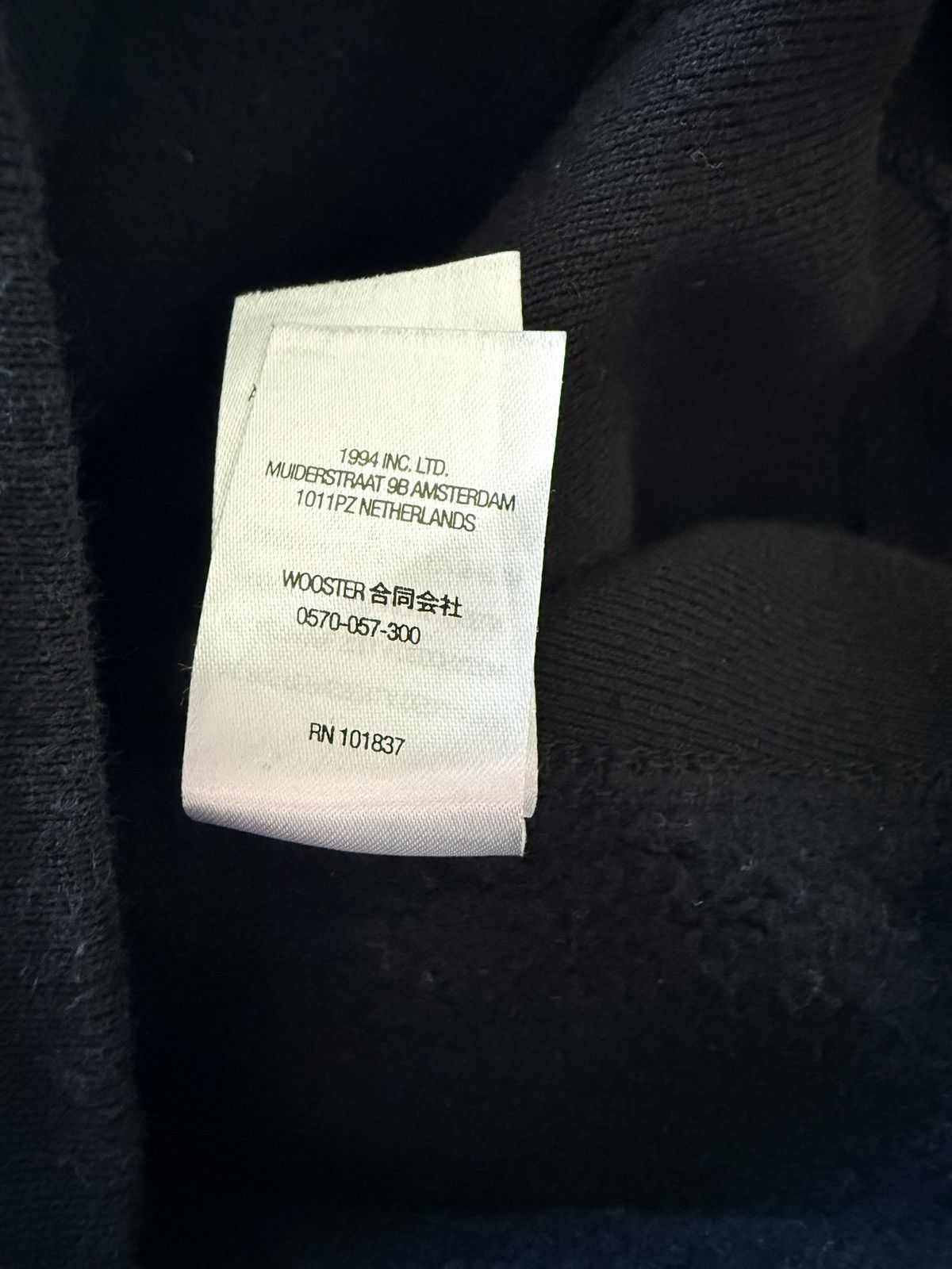 Supreme Supreme Embroidered Box Logo Black Hoodie Large Sweatshirt Size US L / EU 52-54 / 3 - 6 Thumbnail