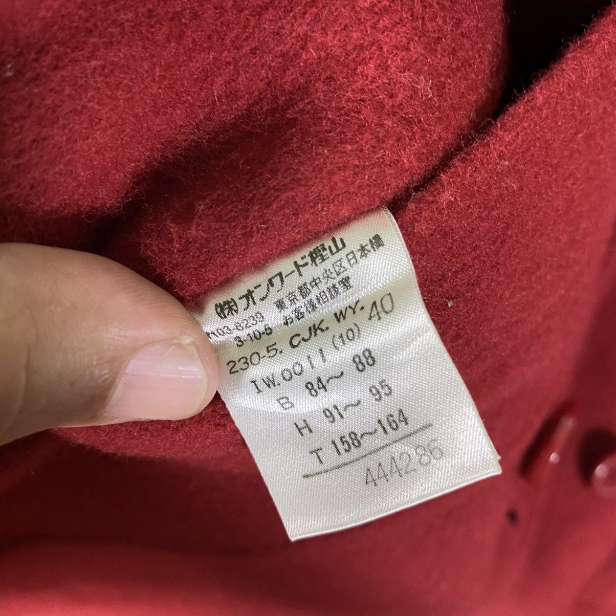 Sonia Rykiel Sonia Rykiel Wool Double Breasted Jacket Size 40 Red Colour Size S / US 4 / IT 40 - 7 Thumbnail