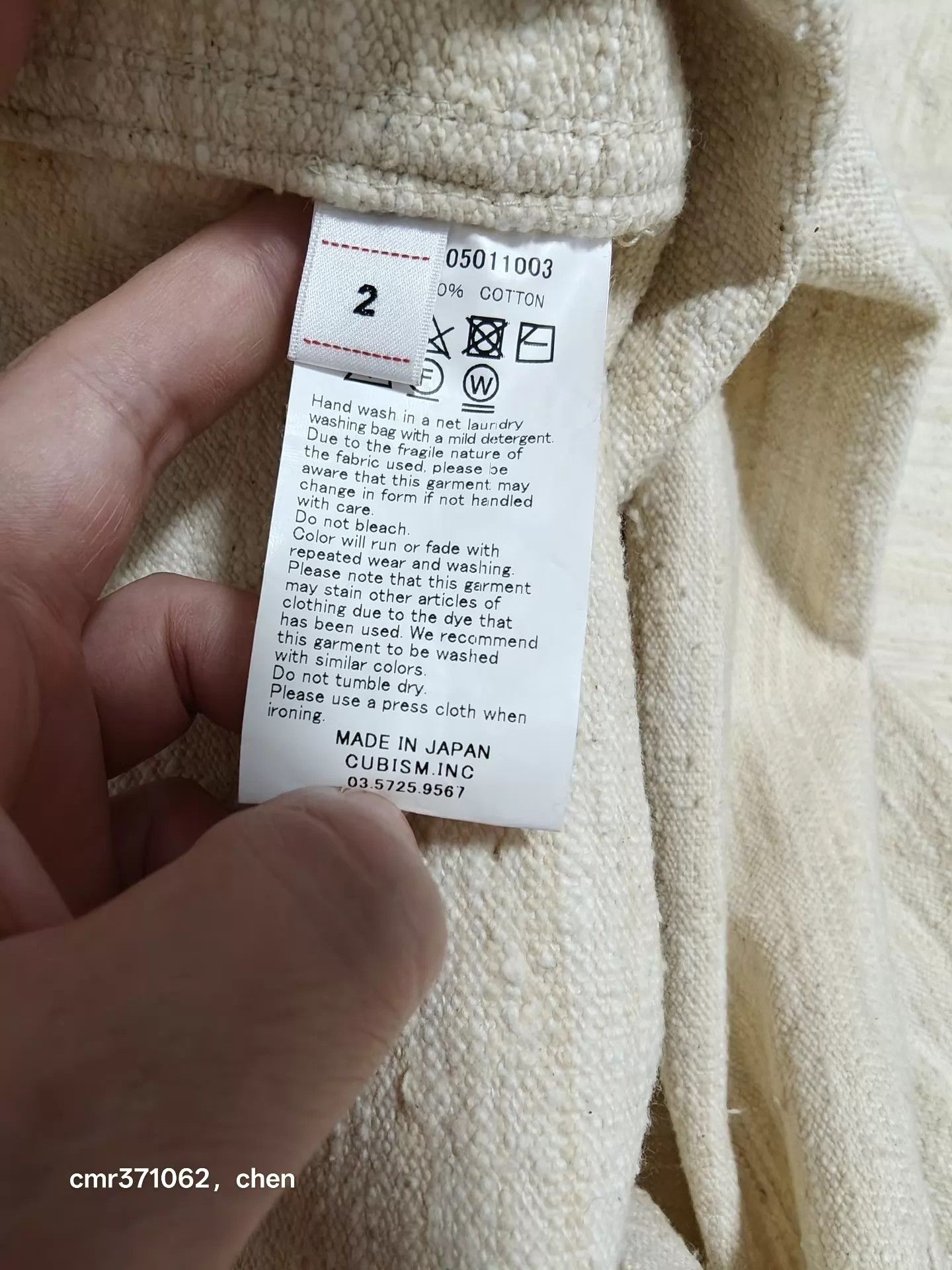 Visvim VISVIM 19AW SPOT BLACK ELK FLANNEL N.D MUD2 Bone Button Size US M / EU 48-50 / 2 - 8 Thumbnail