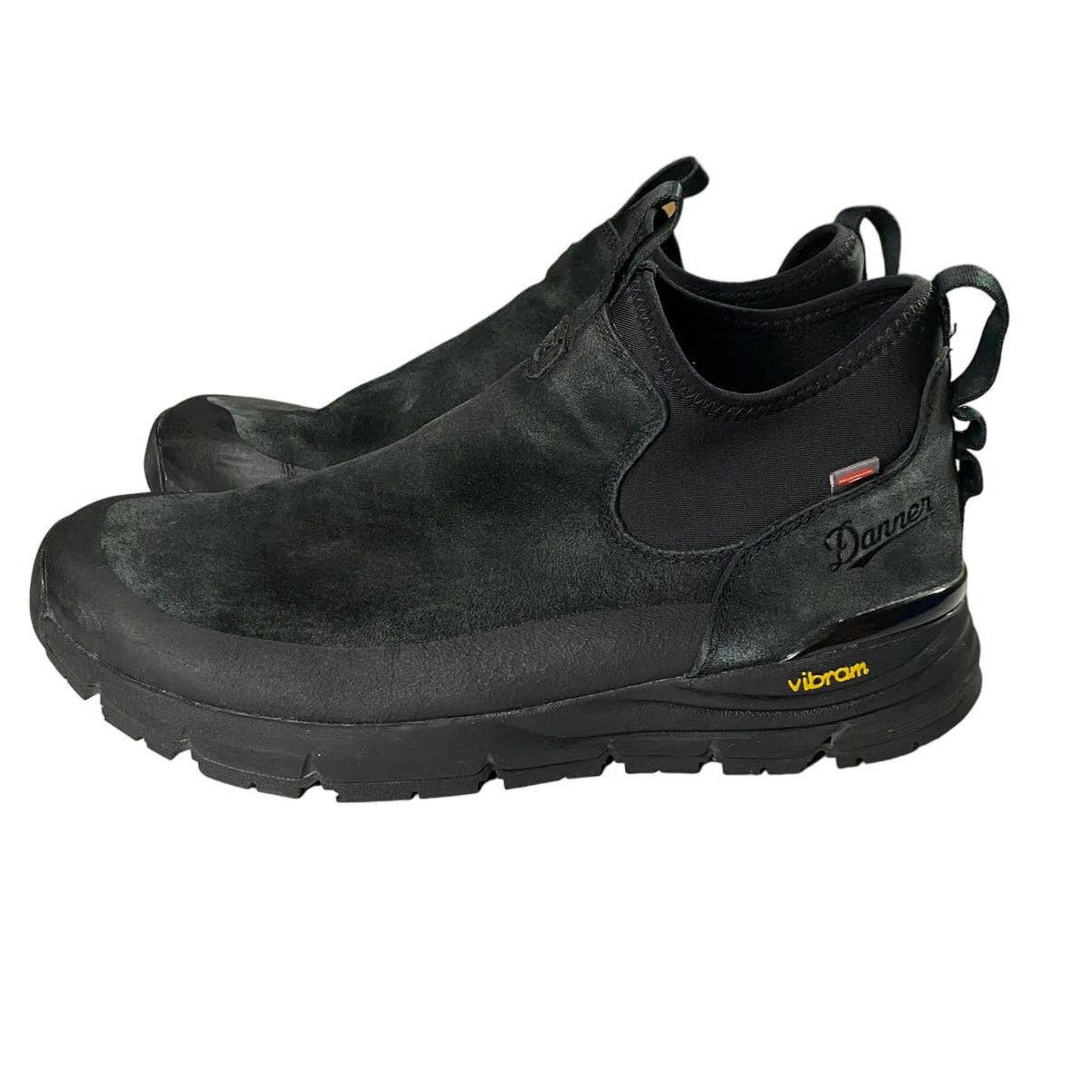 danner boots arctic 600