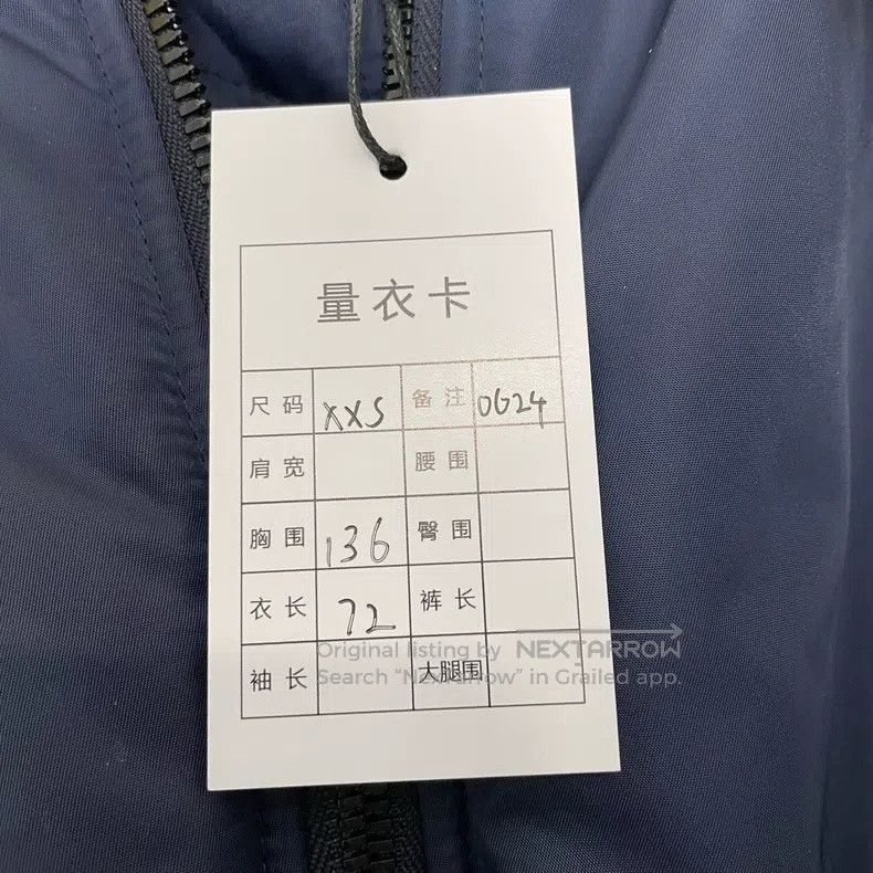 Balenciaga Balenciaga Pilot Cotton Jacket Size US XXS / EU 40 - 5 Thumbnail