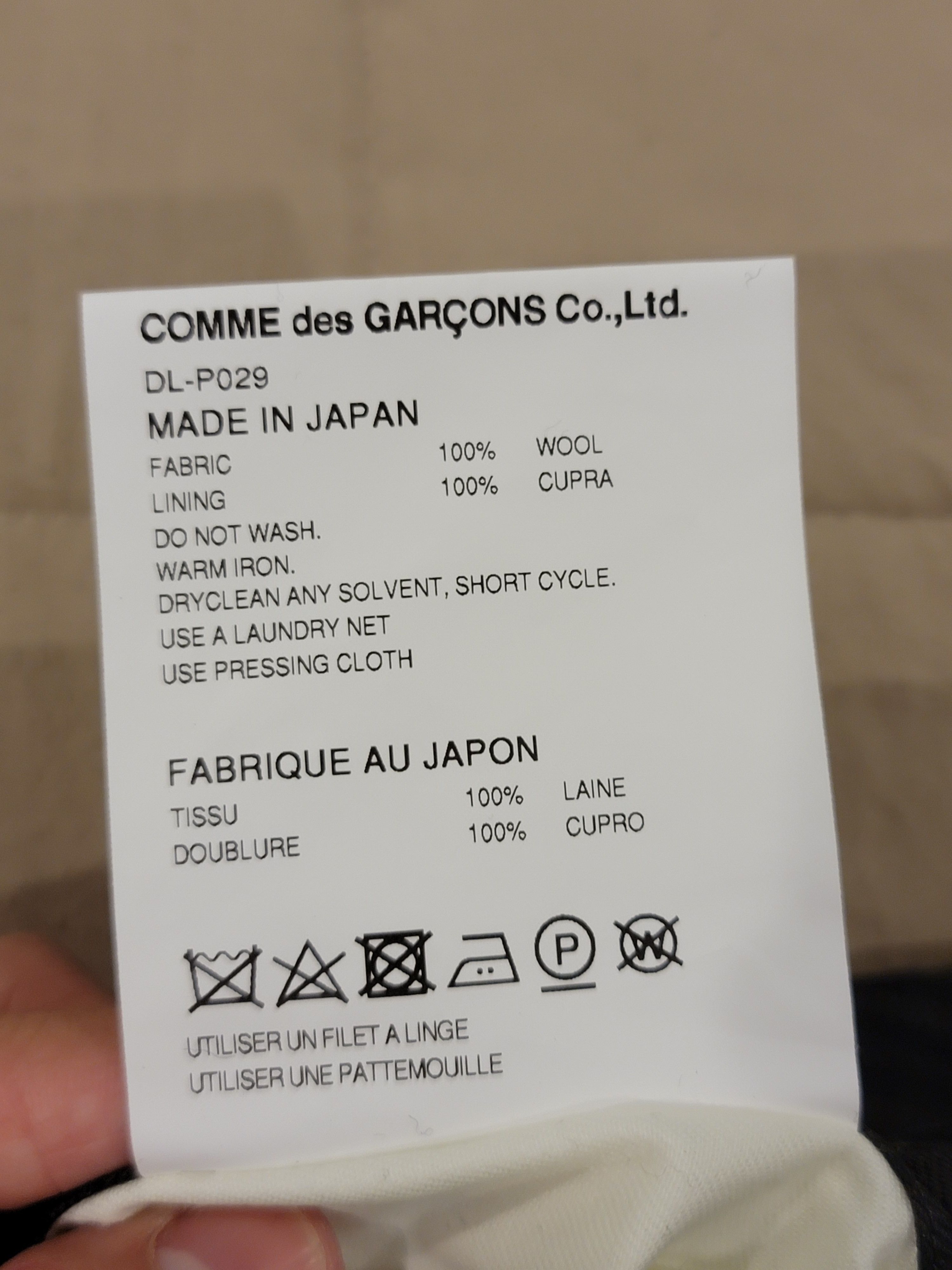 Comme des Garcons Check pattern trousers Size US 30 / EU 46 - 4 Thumbnail