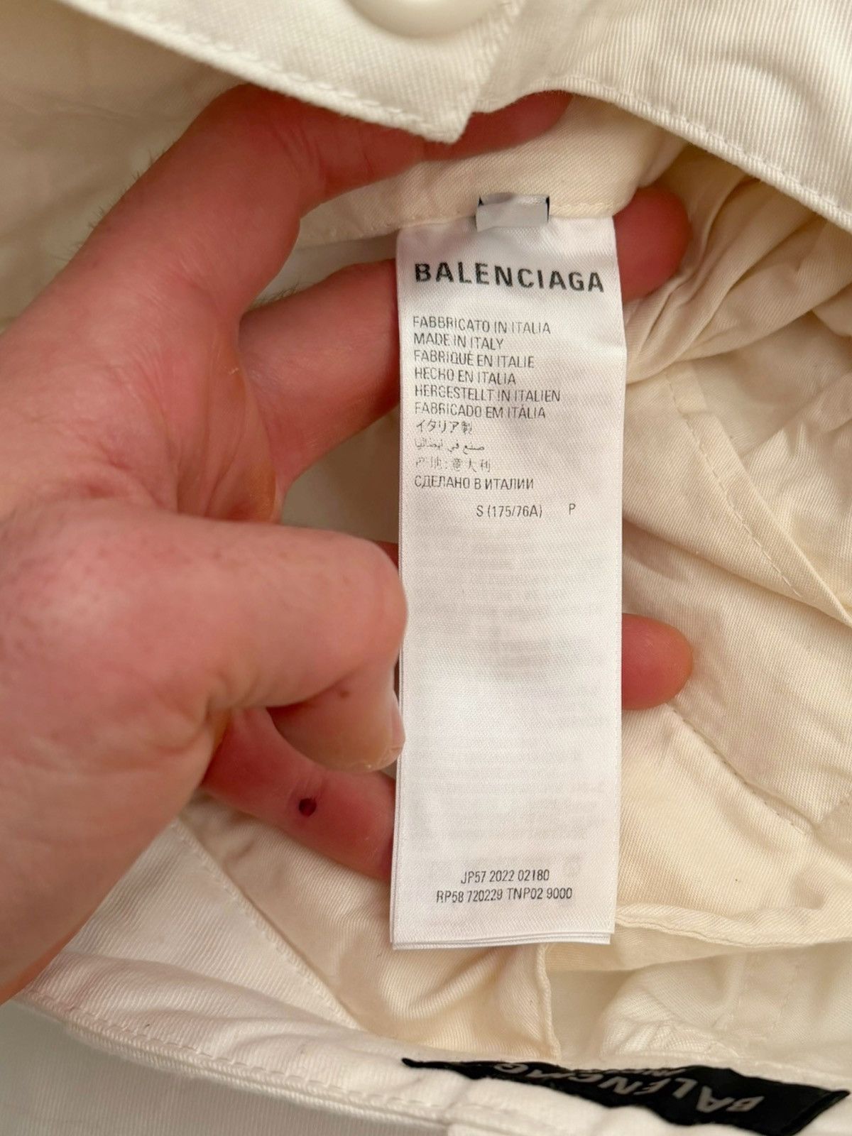 Balenciaga 2022 Heavy Kick Cargo Pants White Baggy Size US 32 / EU 48 - 7 Thumbnail