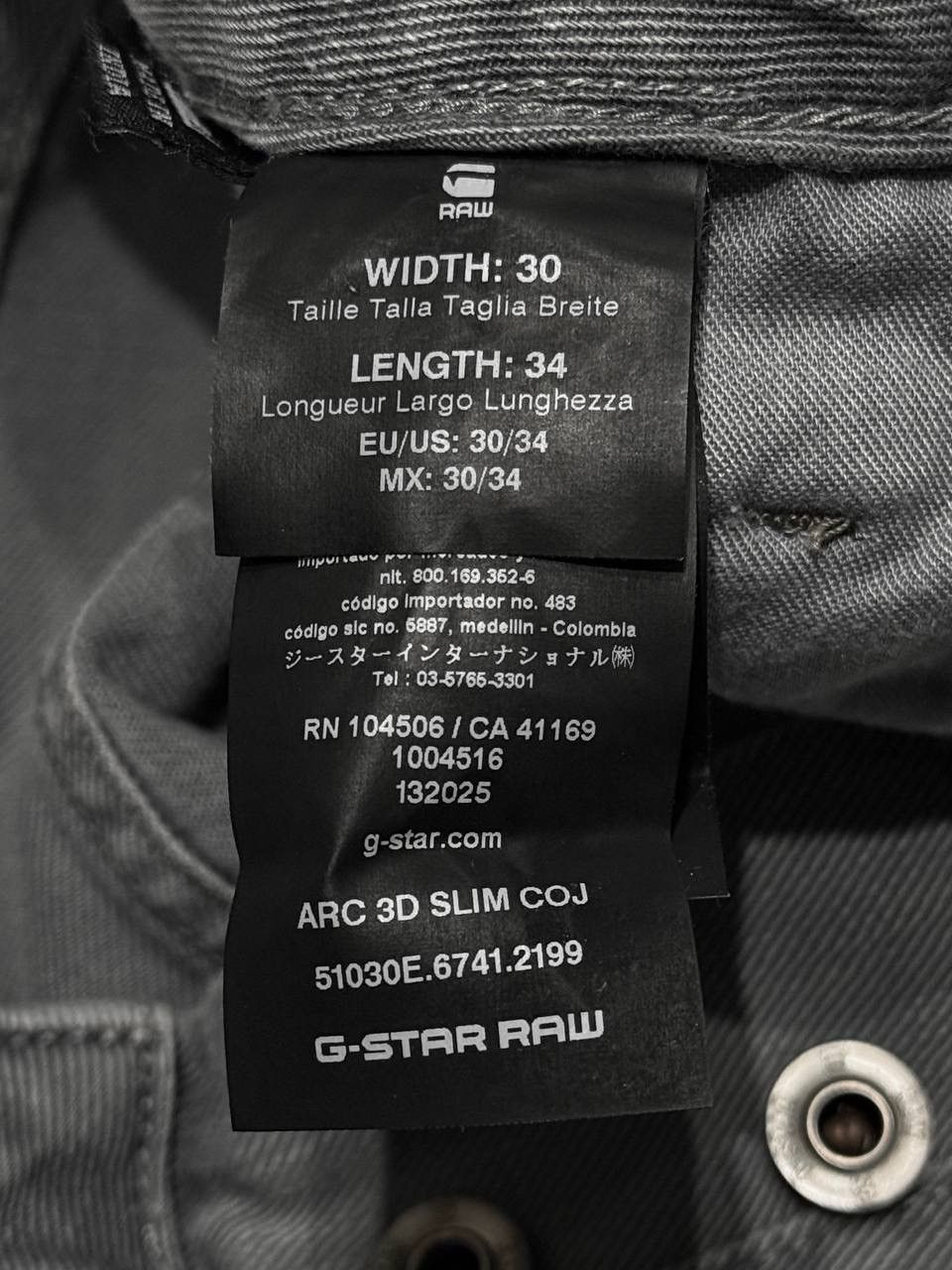 G-Star G-star Jcut Avangard Archive Denim Size US 30 / EU 46 - 6 Thumbnail