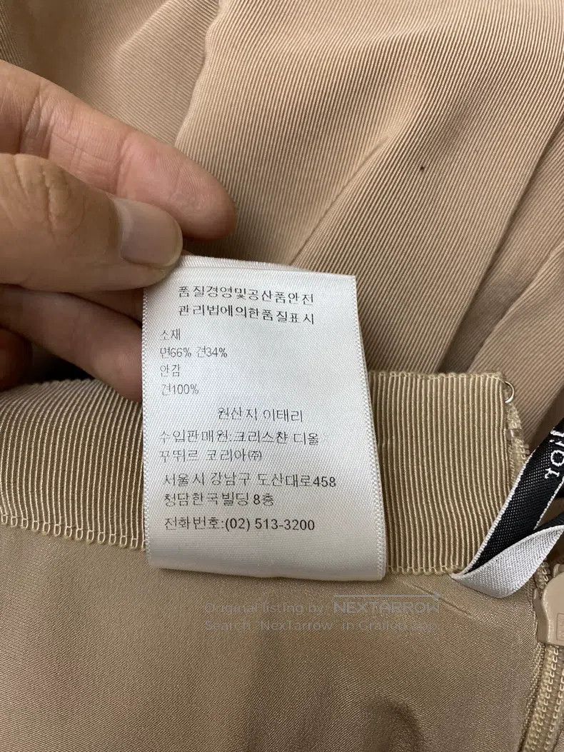 Dior Dior Pleated skirt Size 42" / US 20 - 6 Thumbnail