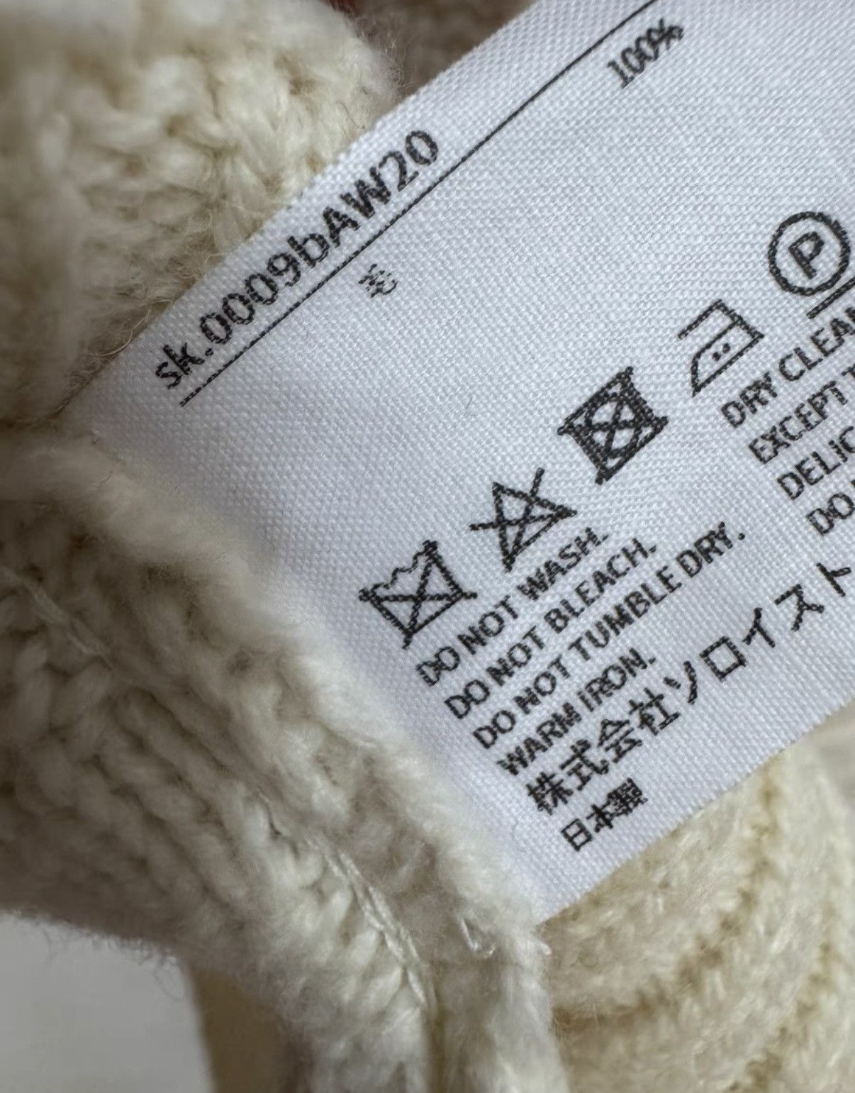 Takahiromiyashita The Soloist. TAKAHIROMIYASHITA THE SOLOIST white sweater Size US S / EU 44-46 / 1 - 7 Thumbnail