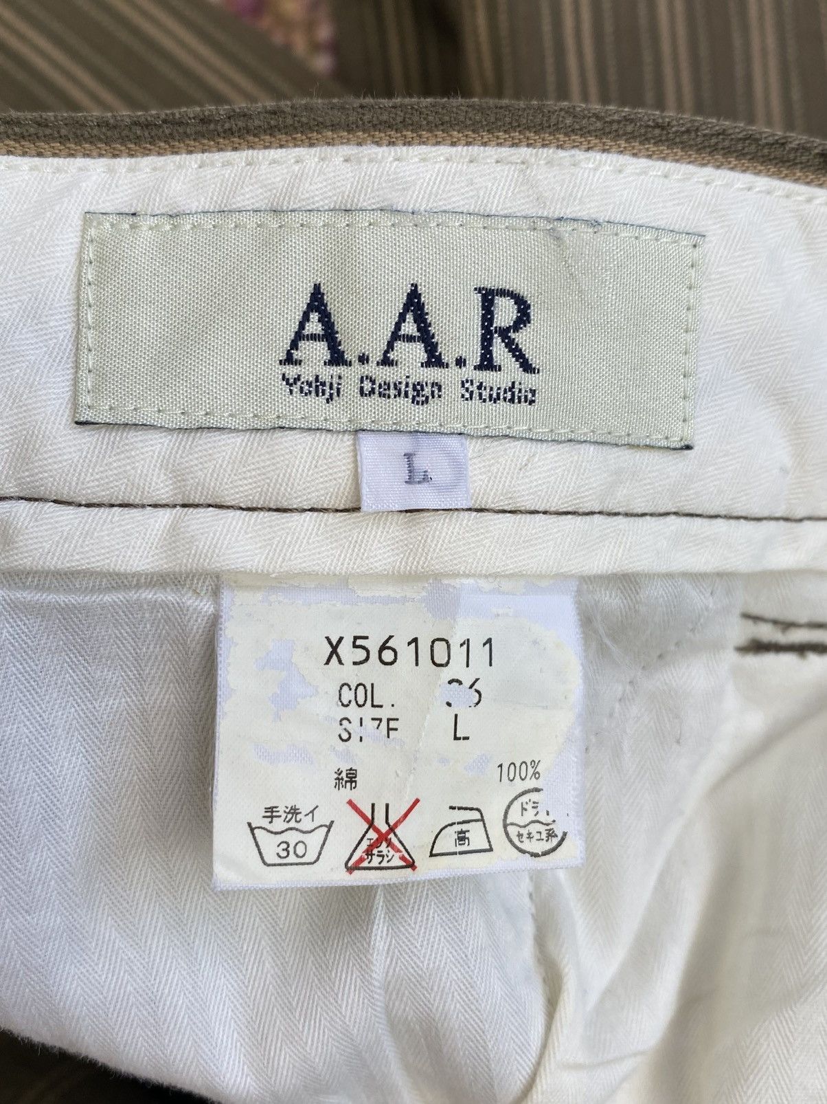 Yohji Yamamoto 90's AAR by Yohji Design Studio Green Pinstripe Cargo Pants Size US 30 / EU 46 - 7 Thumbnail