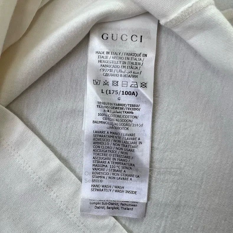 Gucci Gucci Lido series printed short-sleeved T-shirt Size US L / EU 52-54 / 3 - 4 Thumbnail