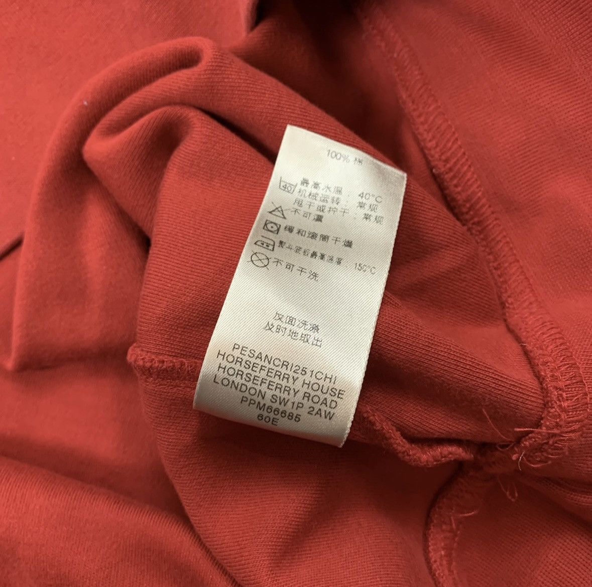 Burberry Burberry Zip Hoodie Size US L / EU 52-54 / 3 - 7 Thumbnail