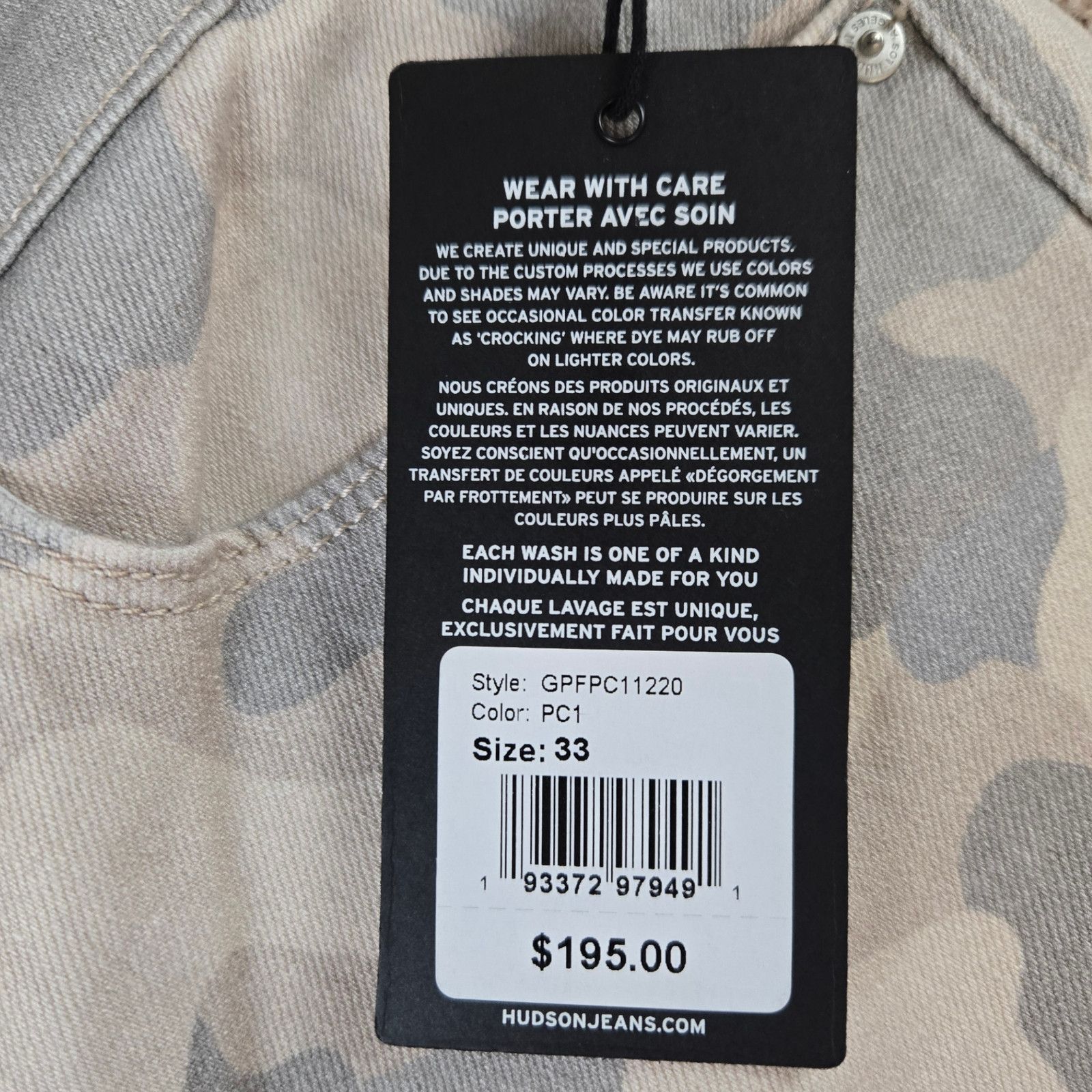 Hudson Hudson Nico Camo Straight Leg Jeans Size 33 Size 33" - 6 Thumbnail