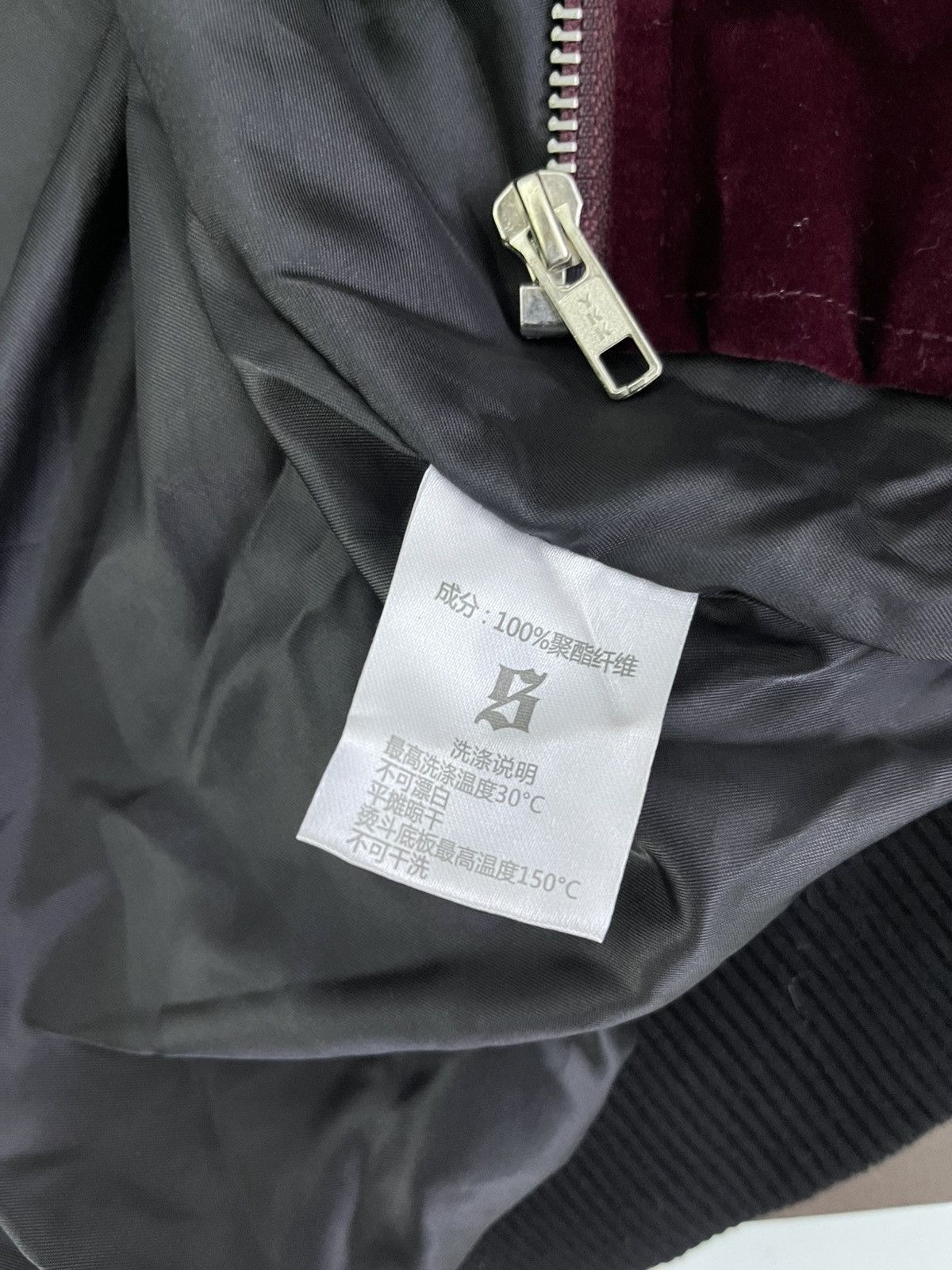 Japanese Brand ONI DENIM DRAGON & SAKURA SUKAJAN JACKET Size US L / EU 52-54 / 3 - 12 Thumbnail