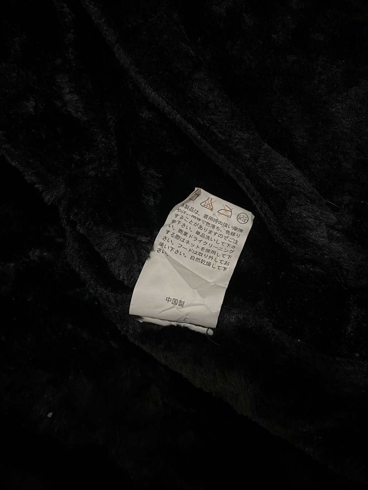 In The Attic Gilevans LGB Style Vtg Multipocket Faux Fur Jacket Size US L / EU 52-54 / 3 - 12 Thumbnail