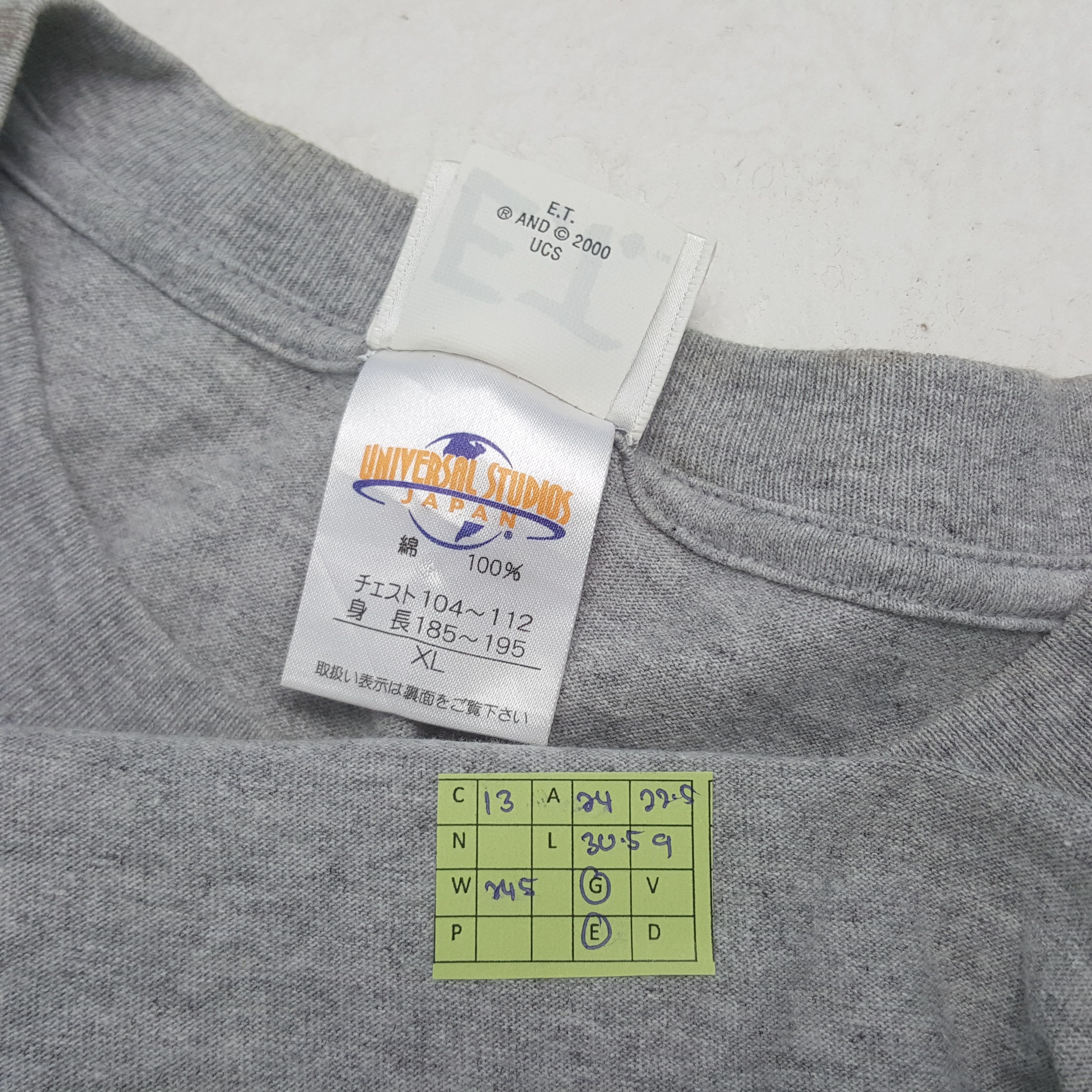 Universal Studios Vintage Universal Studio Japan Extra Terrestrial Tshirt RR13 Size US XL / EU 56 / 4 - 6 Thumbnail