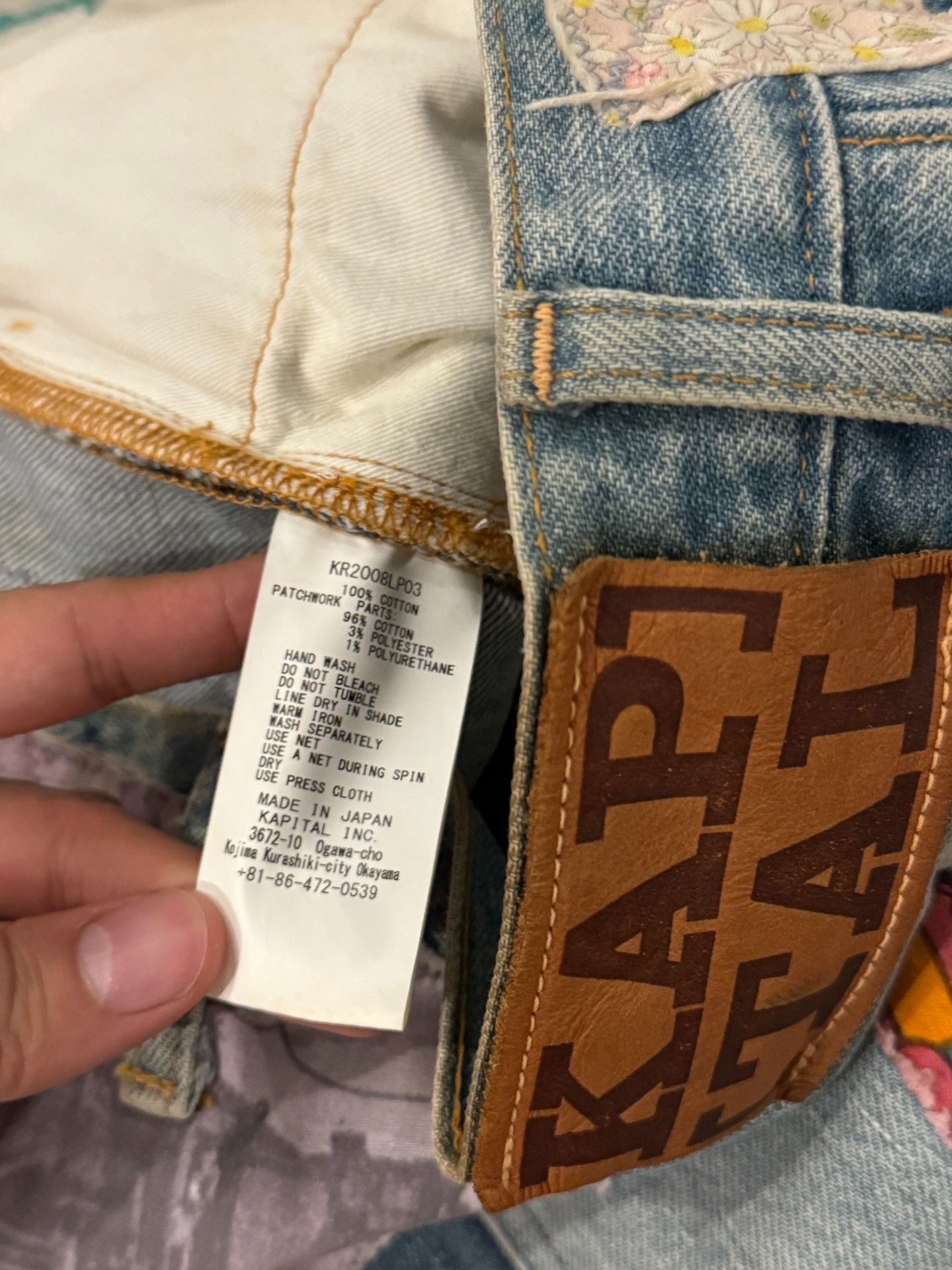 Kapital kapital Multi-patch denim pants 2501-Nextarrow Size US 34 / EU 50 - 7 Thumbnail