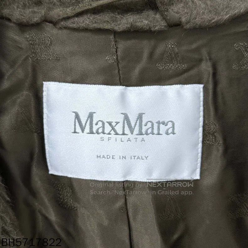 Max Mara Max Mara Teal short teddy coat Size XS / US 0-2 / IT 36-38 - 5 Thumbnail