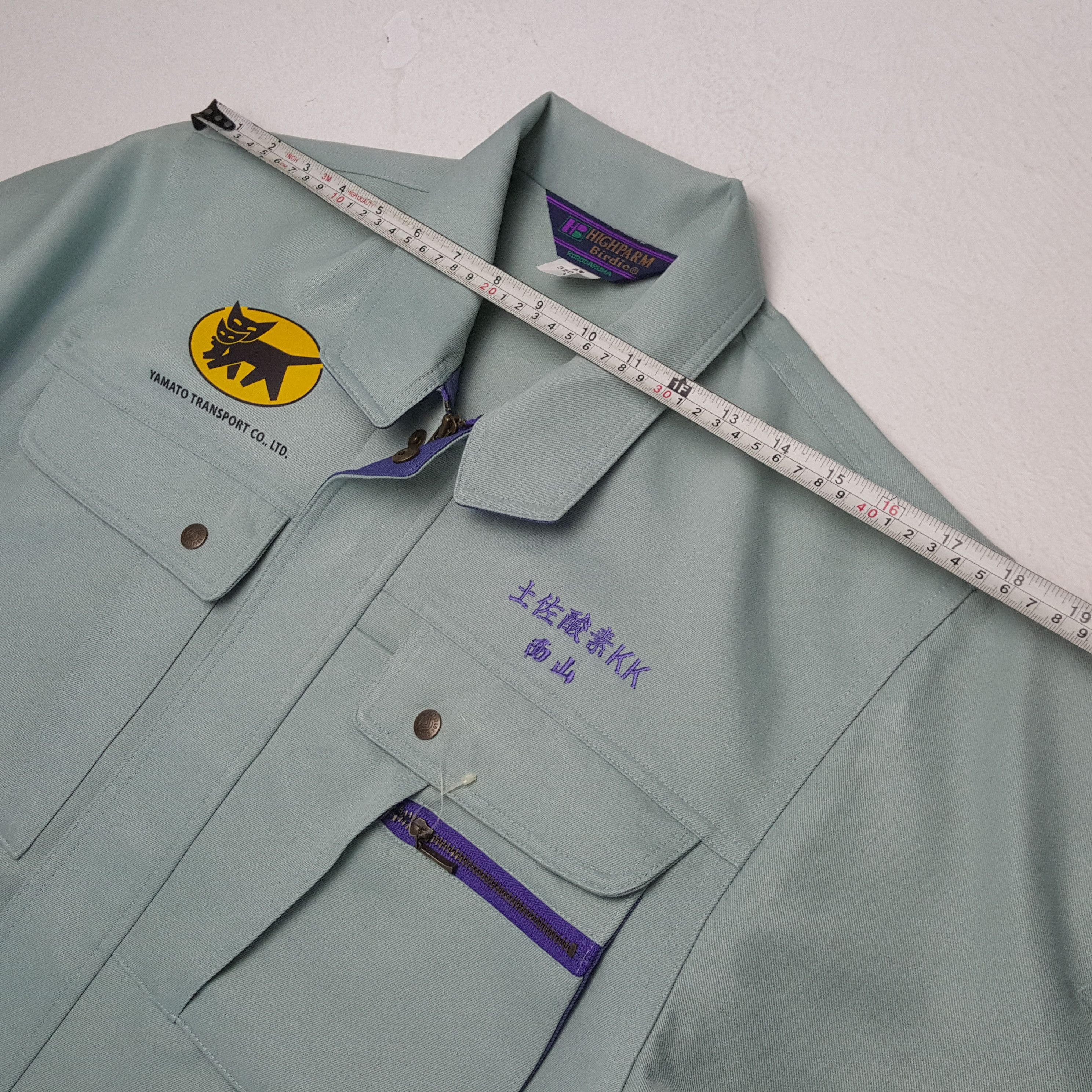 Japanese Brand × Vintage YAMATO TRANSPORT Japanese Brand Custom Art Jacket Size US M / EU 48-50 / 2 - 5 Thumbnail