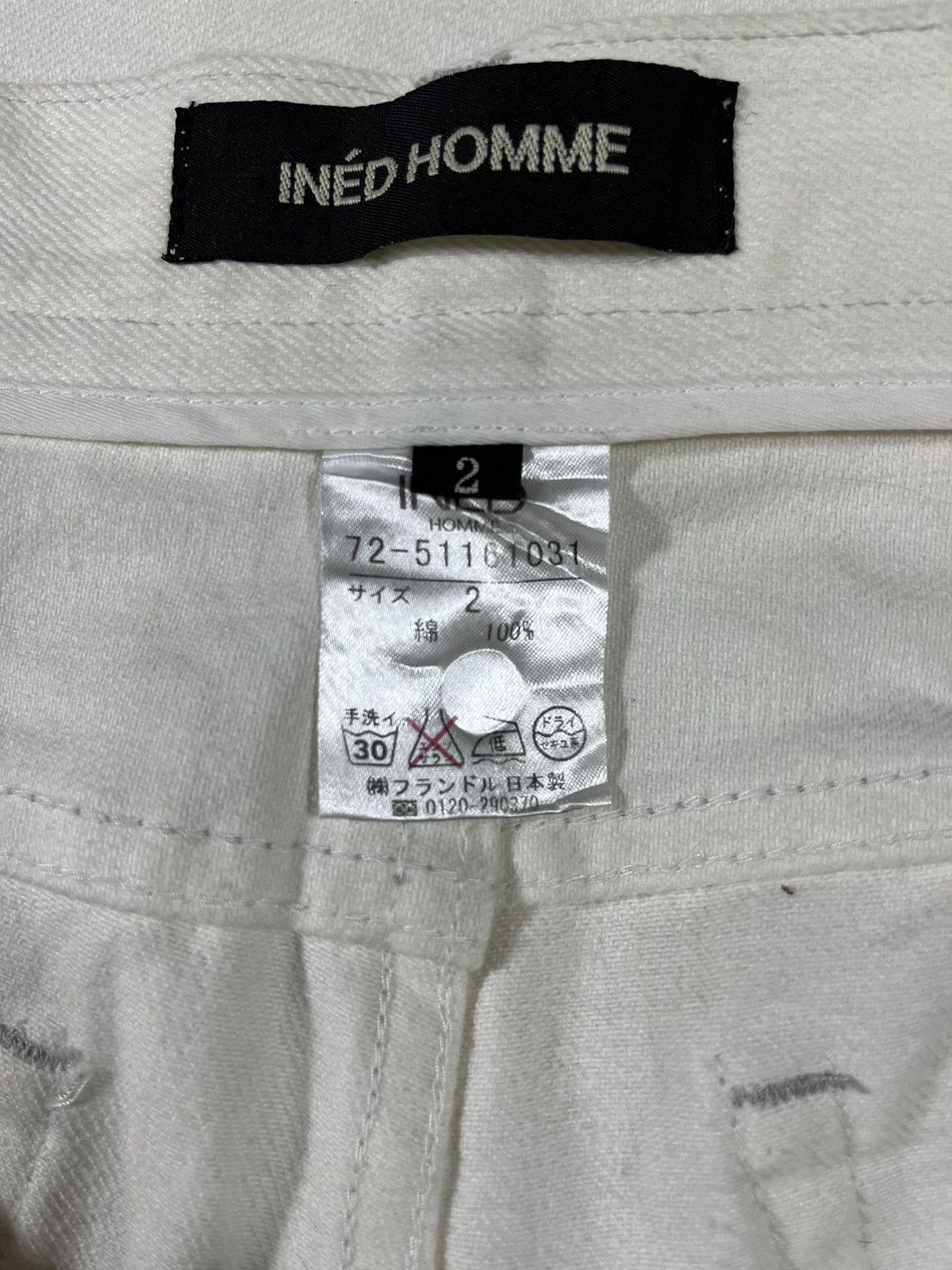 Yohji Yamamoto INED HOMME White Straight Denim Pants Made In Japan Size US 31 - 10 Thumbnail