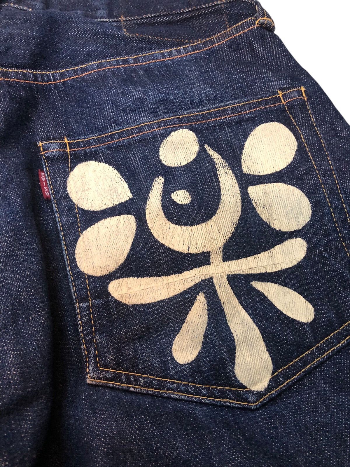 Evisu Rare Evisu Yamane Selvedge Denim Jeans Size US 30 / EU 46 - 6 Thumbnail