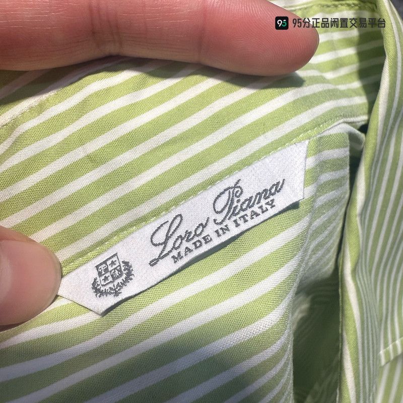 Loro Piana Loro Piana Men's Slim-Fit Striped Shirt Size US S / EU 44-46 / 1 - 1 Thumbnail
