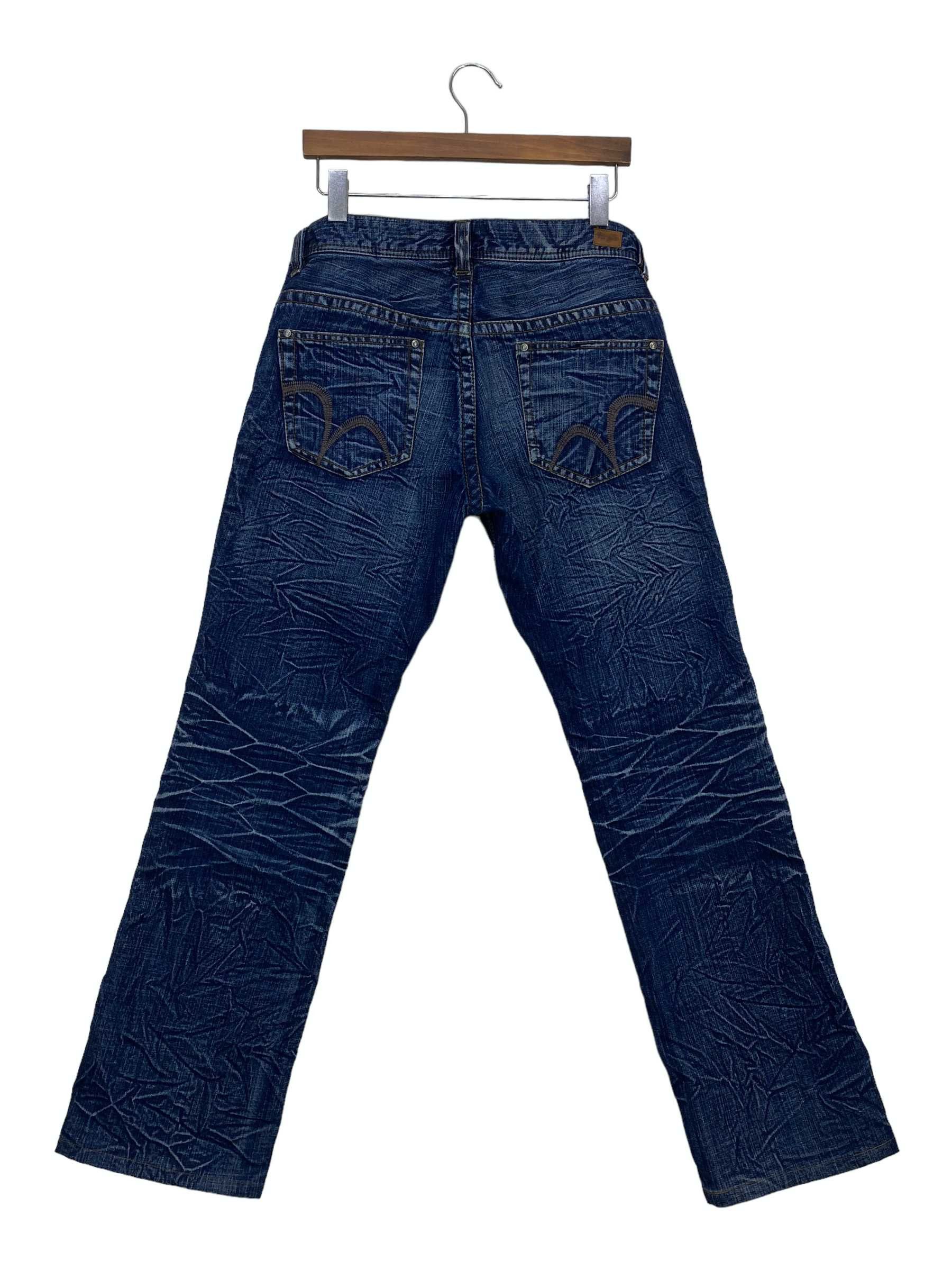 Japanese Brand Nicole Club for Men Jeans Japanese Distressed Tactical Punk Size US 32 / EU 48 - 1 Thumbnail