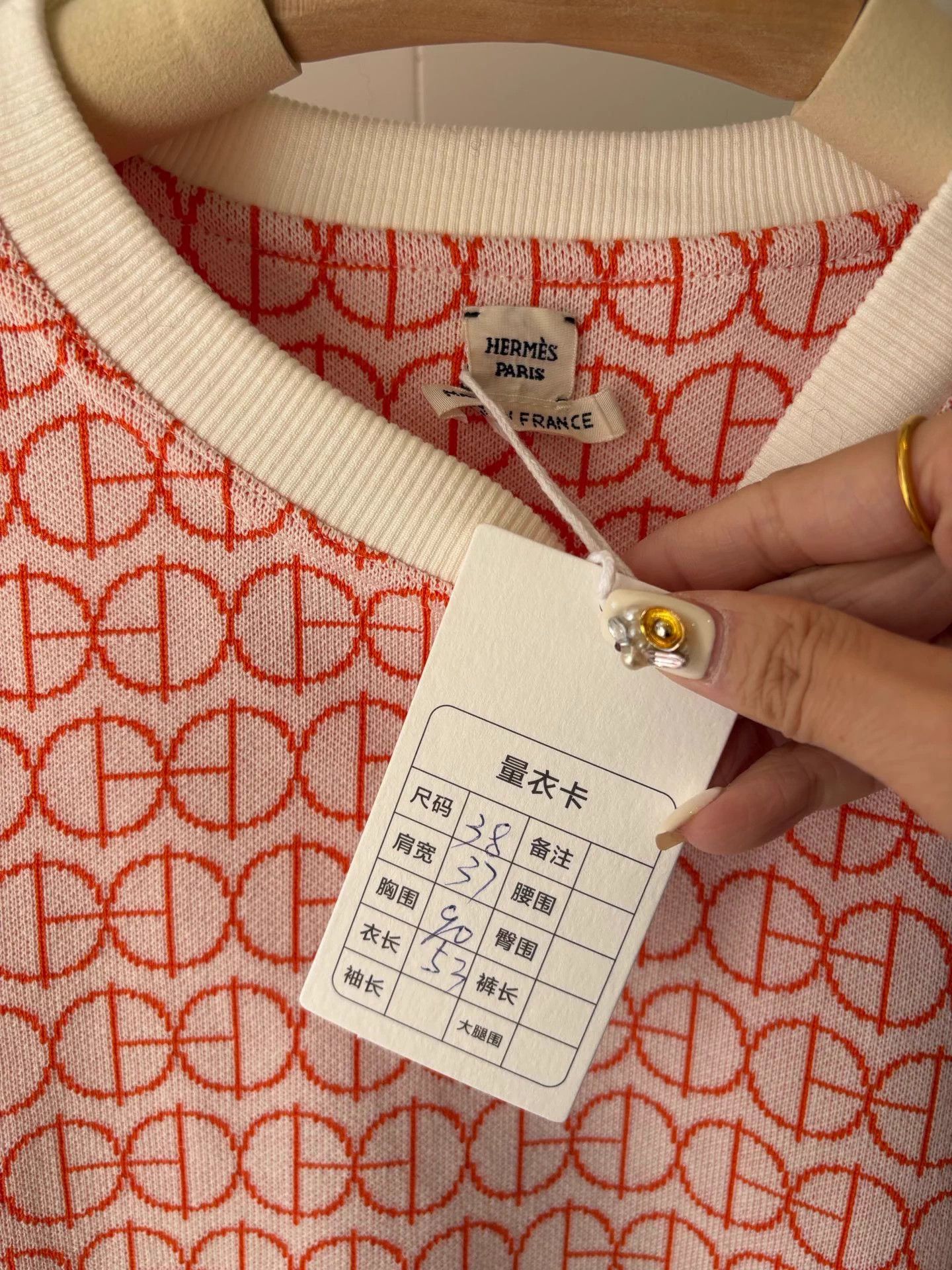 Hermes Hermes All Over Pig Nose SS Tee New with Tags 38 Size S / US 4 / IT 40 - 2 Thumbnail