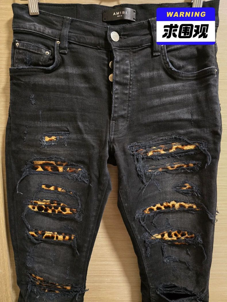Amiri Amiri Leopard print old-fashioned jeans 2502-Nextarrow Size US 28 / EU 44 - 1 Thumbnail