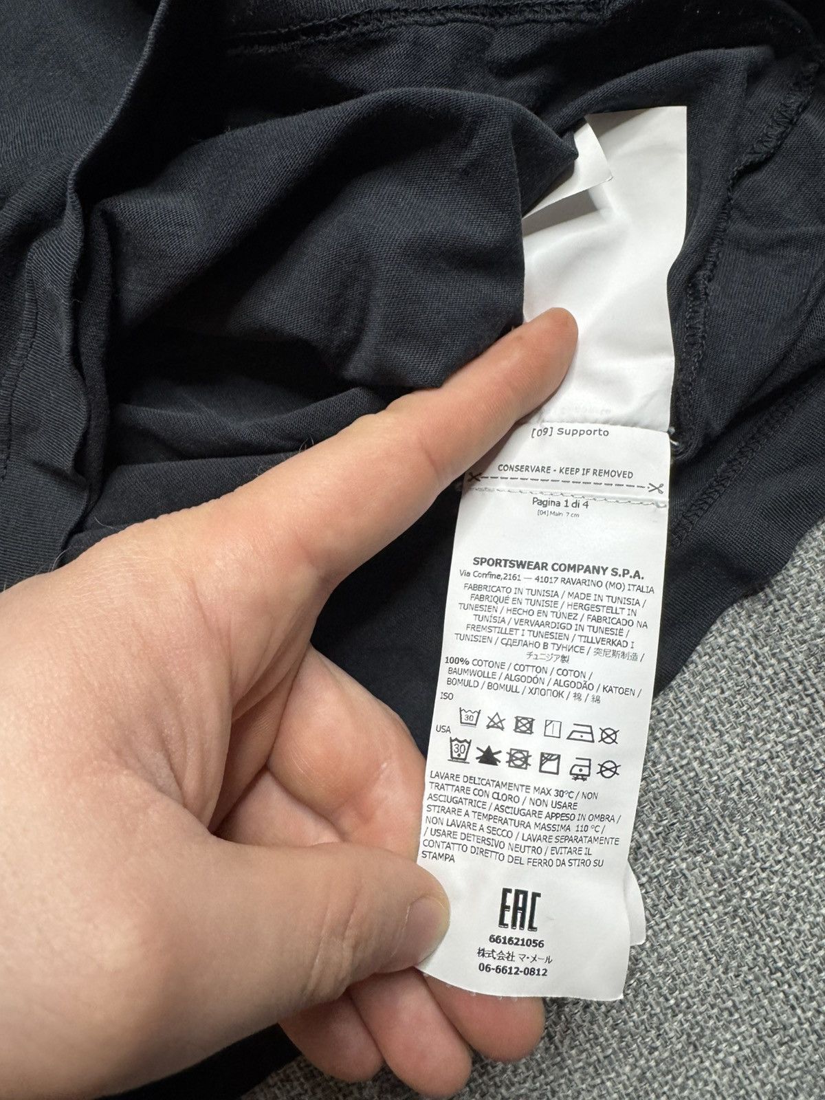 Stone Island Stone Island Junior T-shirt 8/128 Size US XXS / EU 40 - 9 Thumbnail