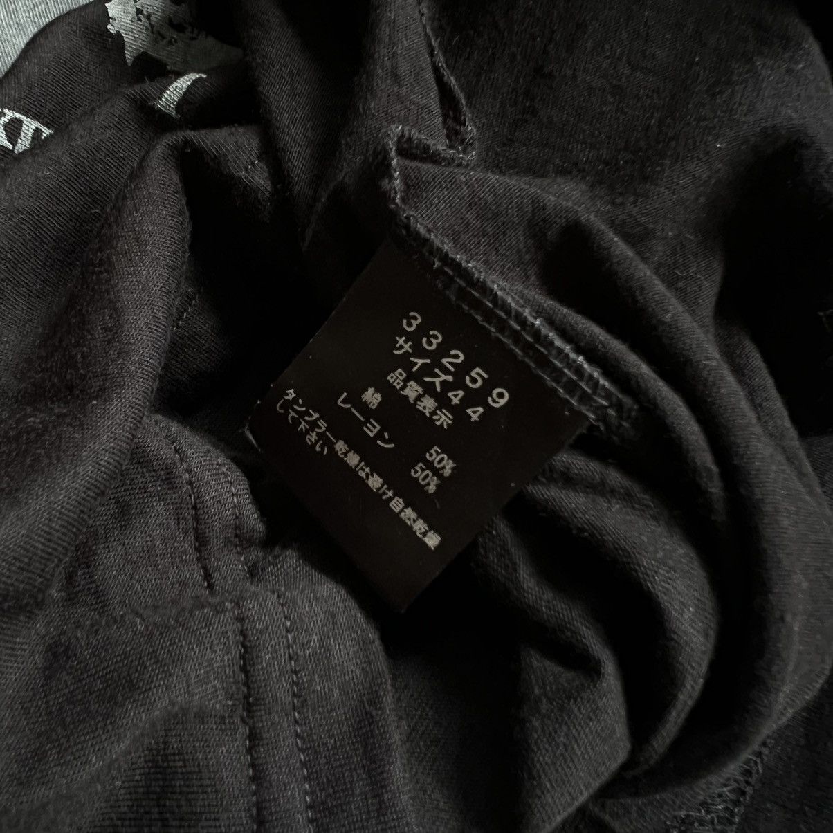 Isamu Katayama Backlash 2000’s Shellac Poem Long sleeve Shirt Size US S / EU 44-46 / 1 - 5 Thumbnail