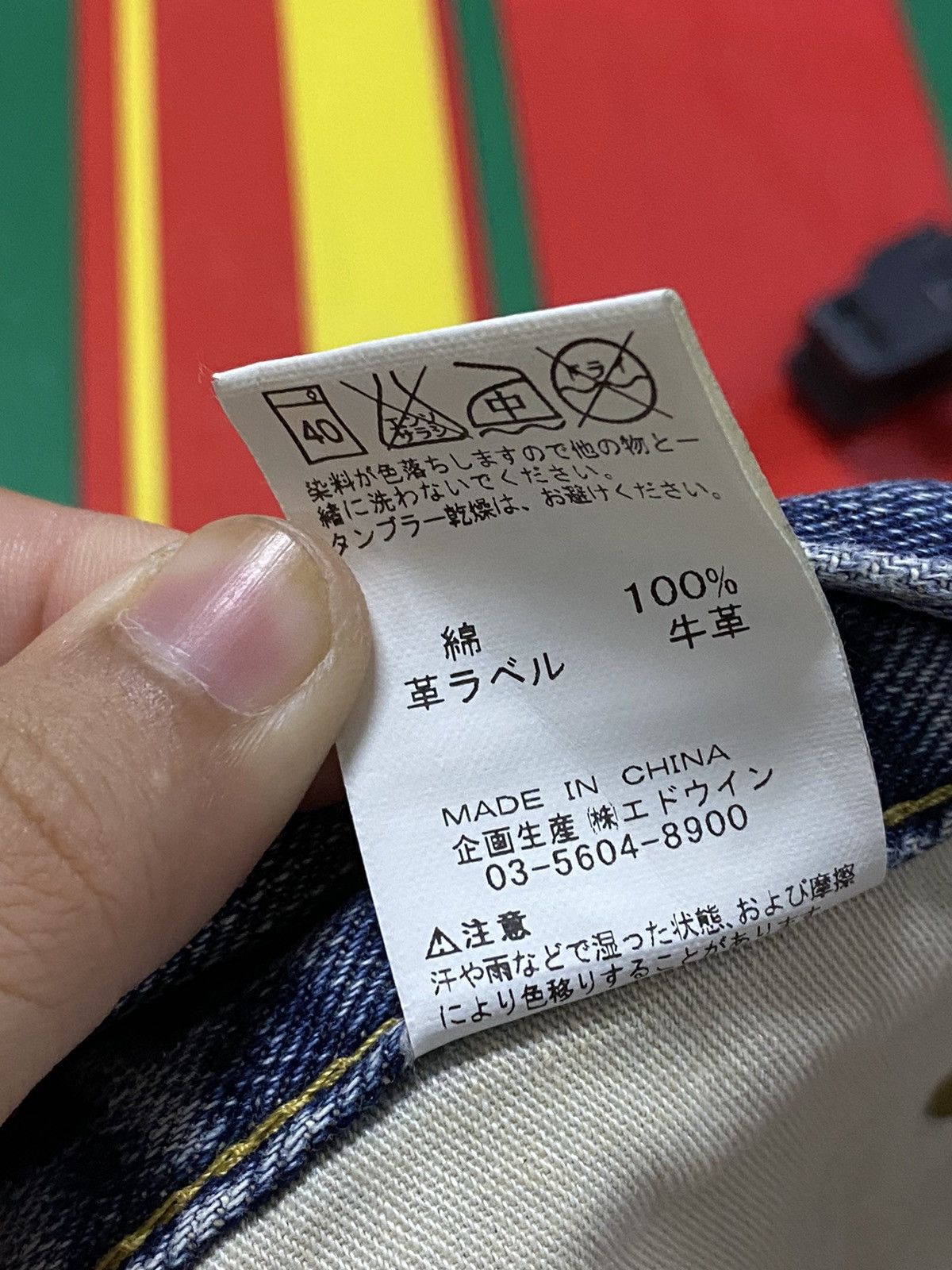 Lee × Vintage Vintage Lee distressed jeans Size US 32 / EU 48 - 17 Thumbnail