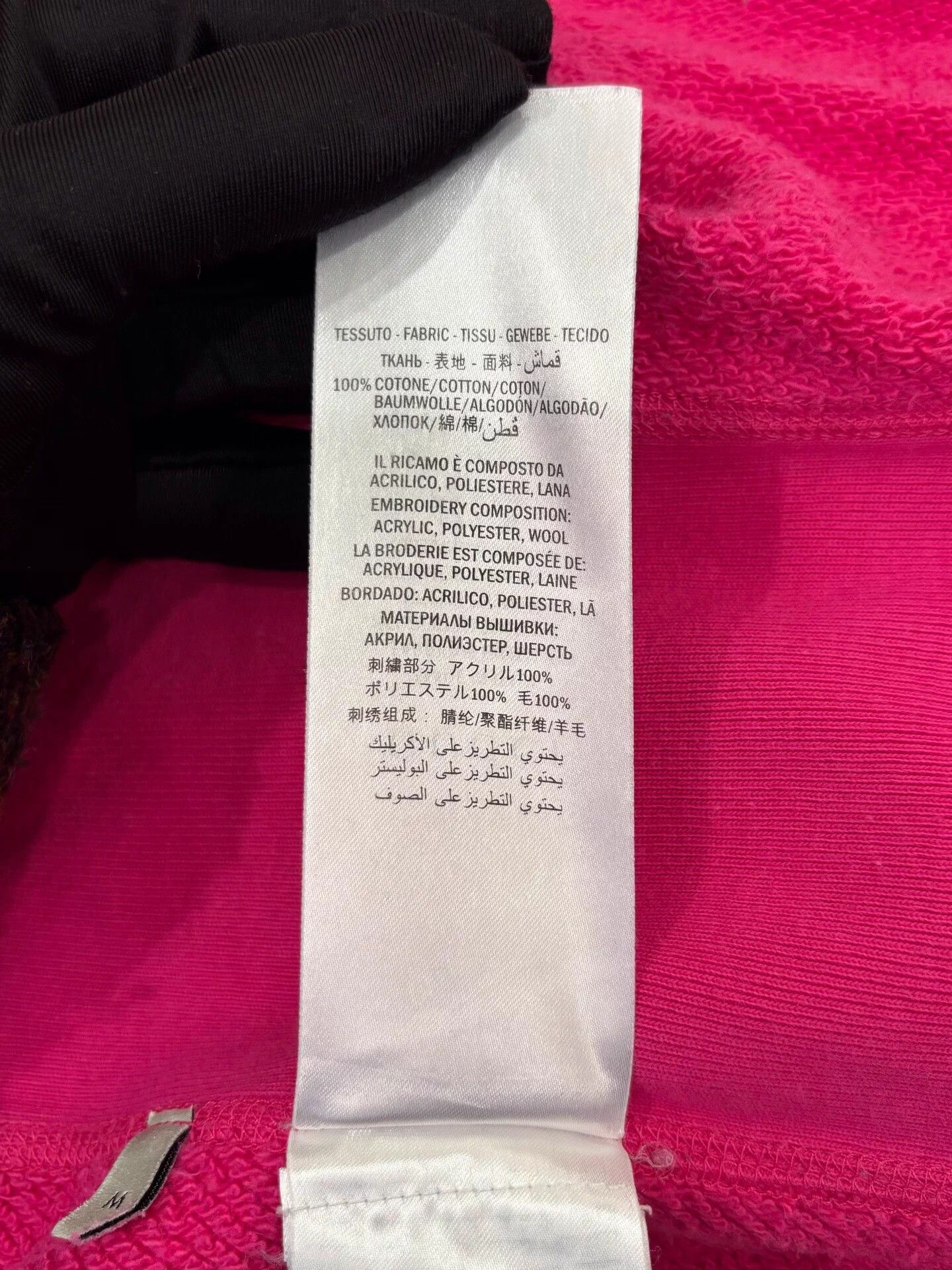 Gucci Gucci women's pink sweatshirt emb teddy bear logo M Size M / US 6-8 / IT 42-44 - 8 Thumbnail