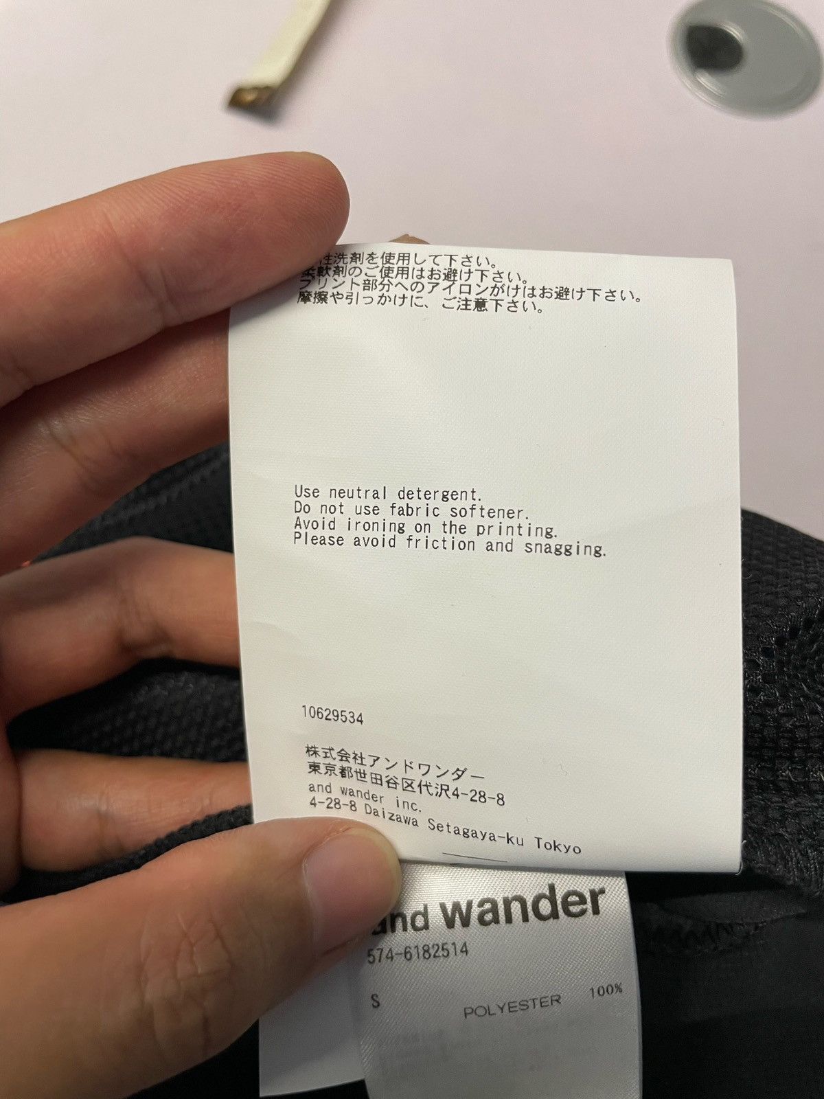 ROA ROA x A Wander Cargo Pants Size US 30 / EU 46 - 12 Thumbnail