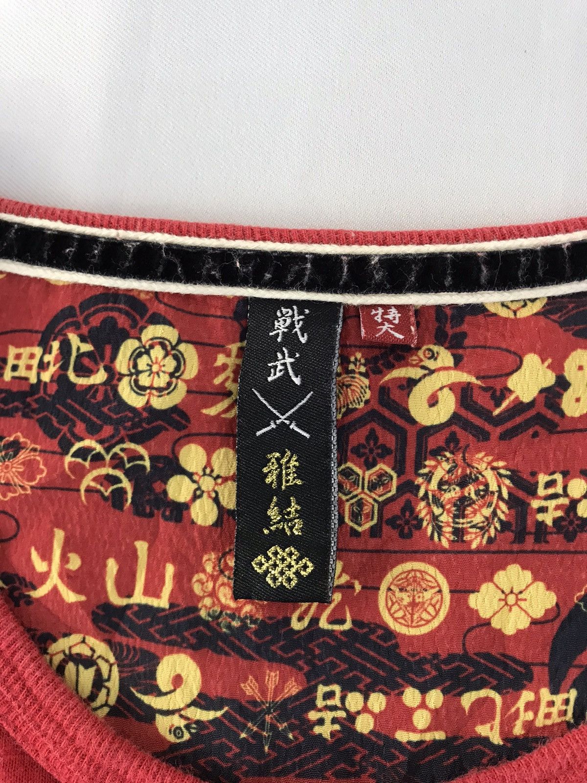 Vintage Japanese Brand Single Pocket Embroidery Logo Longsleeve Tee Size US L / EU 52-54 / 3 - 8 Thumbnail