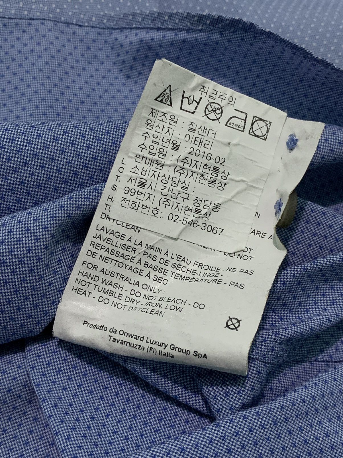 Jil Sander Jil Sander Made In Italy Textured Shirt Size US L / EU 52-54 / 3 - 5 Thumbnail