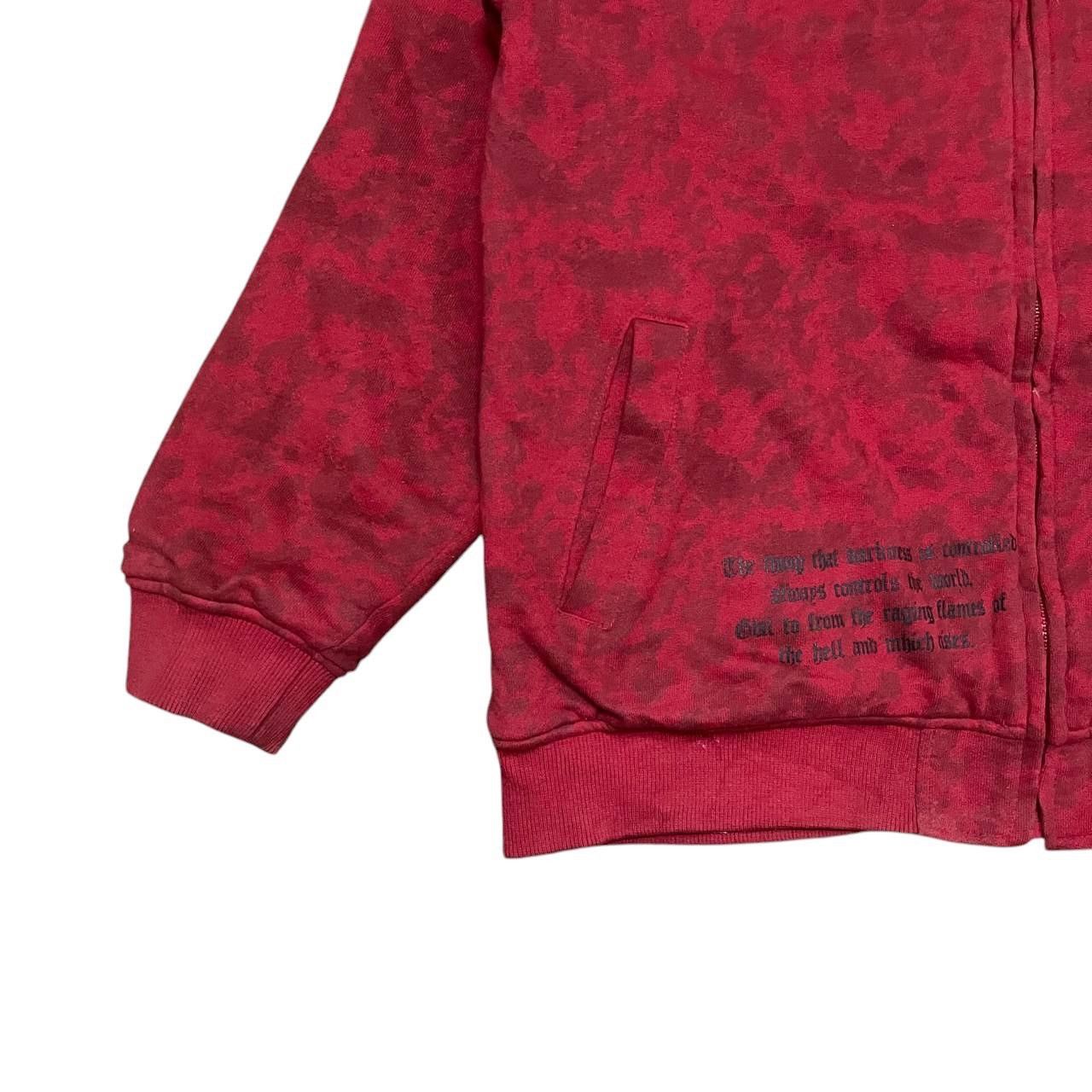 Japanese Brand Vintage DJ Free Dragon Print Fur Zipper Jacket Size US M / EU 48-50 / 2 - 3 Thumbnail