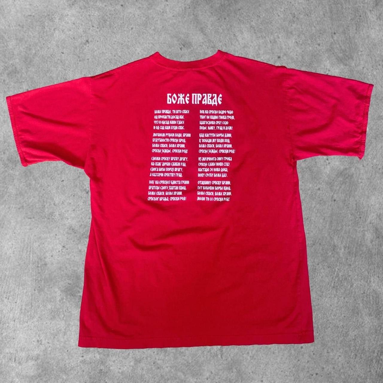 Designer 90s Serbia Tee Size US M / EU 48-50 / 2 - 2 Thumbnail
