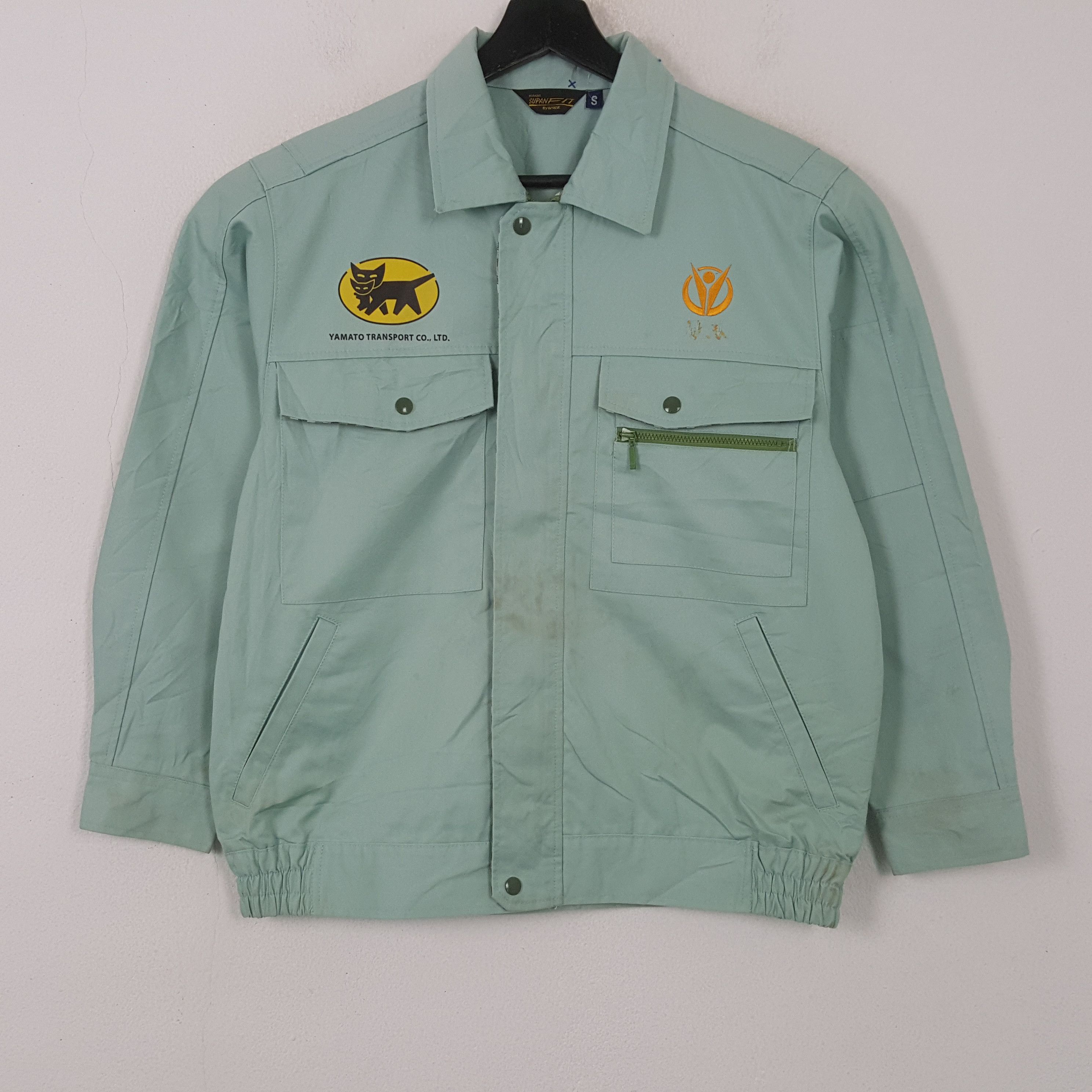 Vintage Yamato Transport Co LTD Workwear Custom Art Jacket RR14 Size US S / EU 44-46 / 1 - 3 Thumbnail