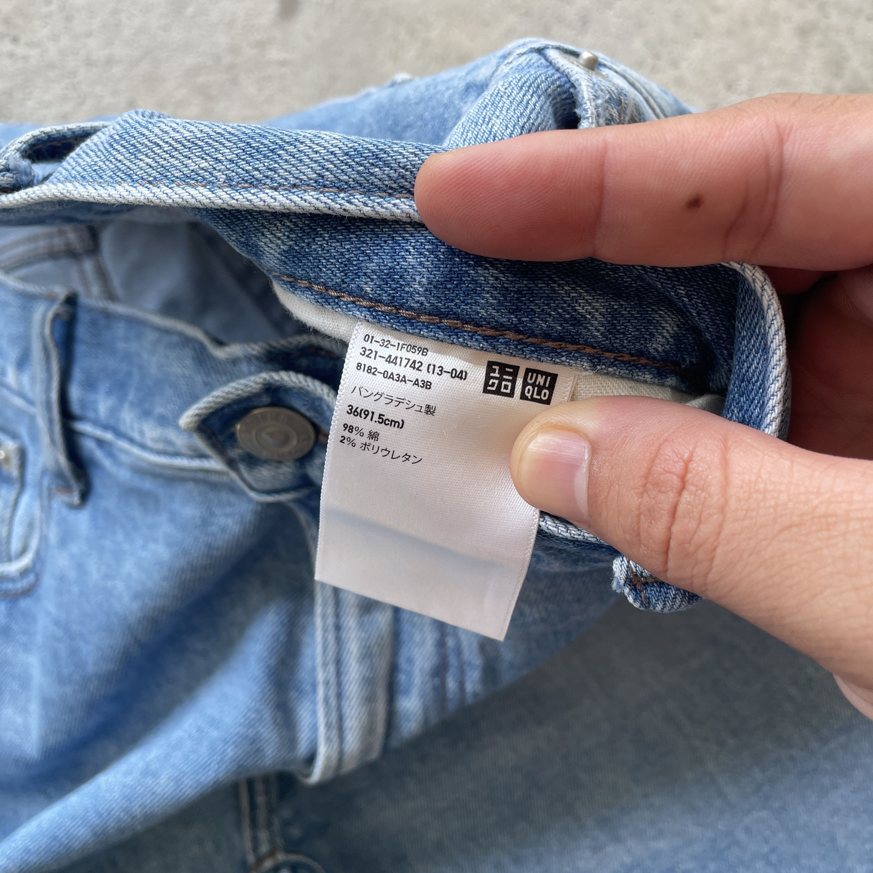 Japanese Brand Vintage Japanese Jeans Distresses Faded Denim Pants W37x30.5 Size US 37 - 7 Thumbnail