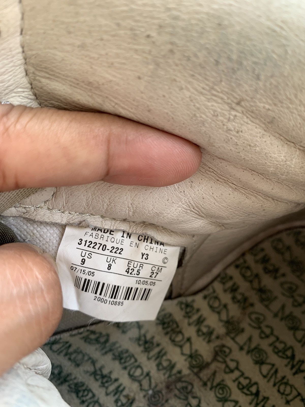 Jordan Brand Grail🔥 Nike X Stussy Court Force 25th Anniversary Sneakers Size US 9 / EU 42 - 9 Thumbnail