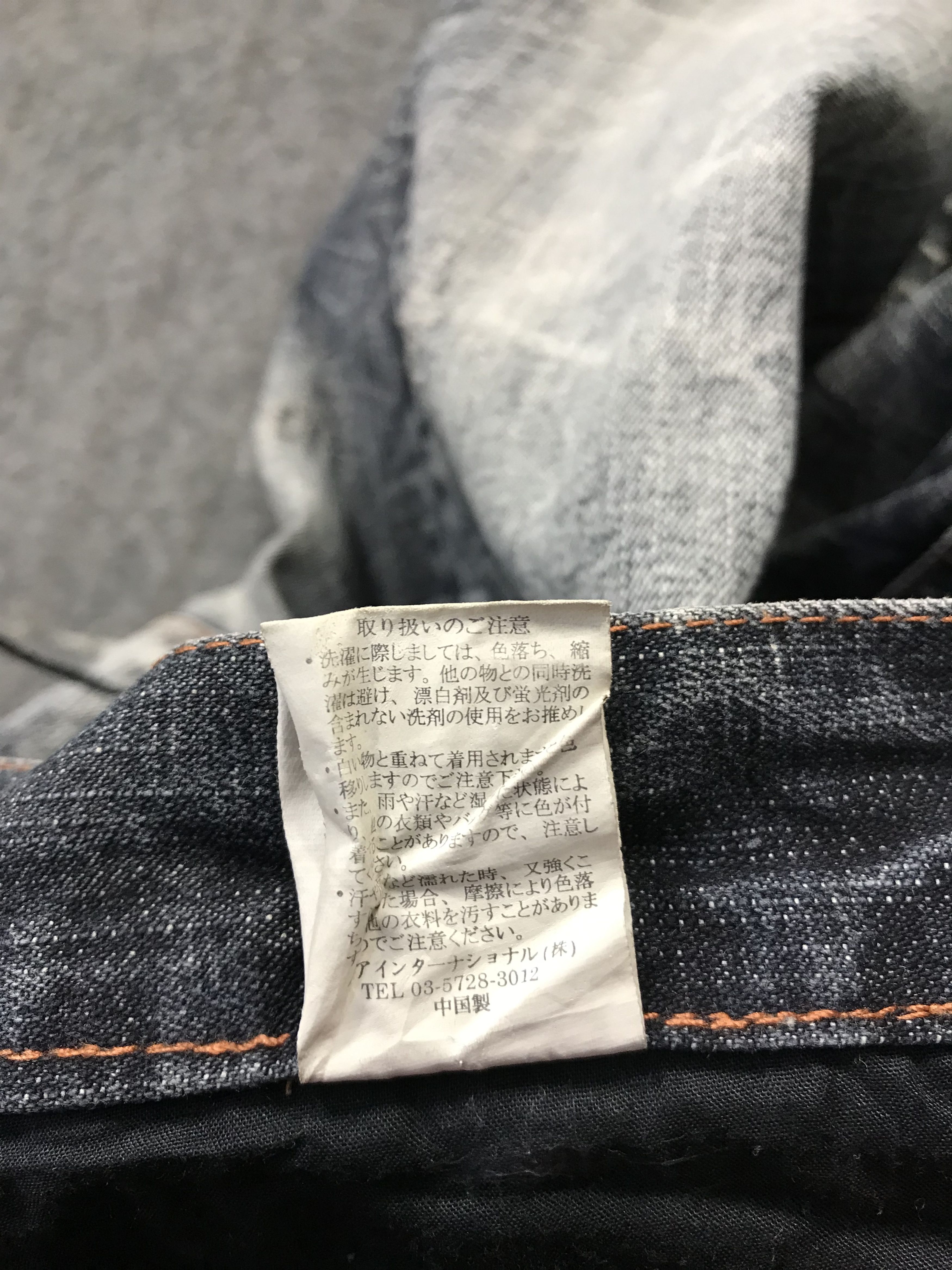 Japanese Brand × LOWBOX Vintage Japanese Brand Lowbox Light Wash Denim Design Size US 32 / EU 48 - 15 Thumbnail