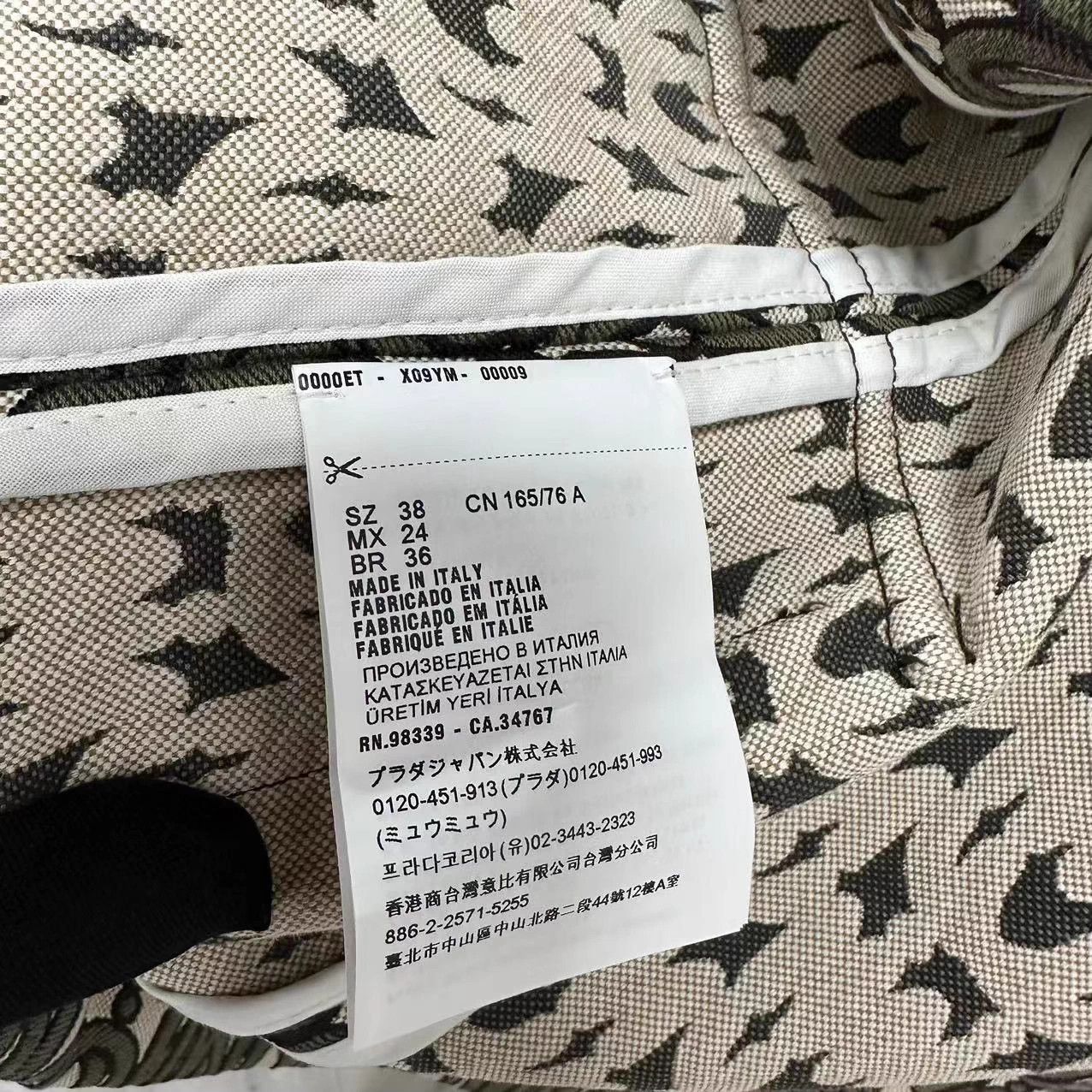Miu Miu Miu Miu women's trench coat 38 Size XS / US 0-2 / IT 36-38 - 5 Thumbnail