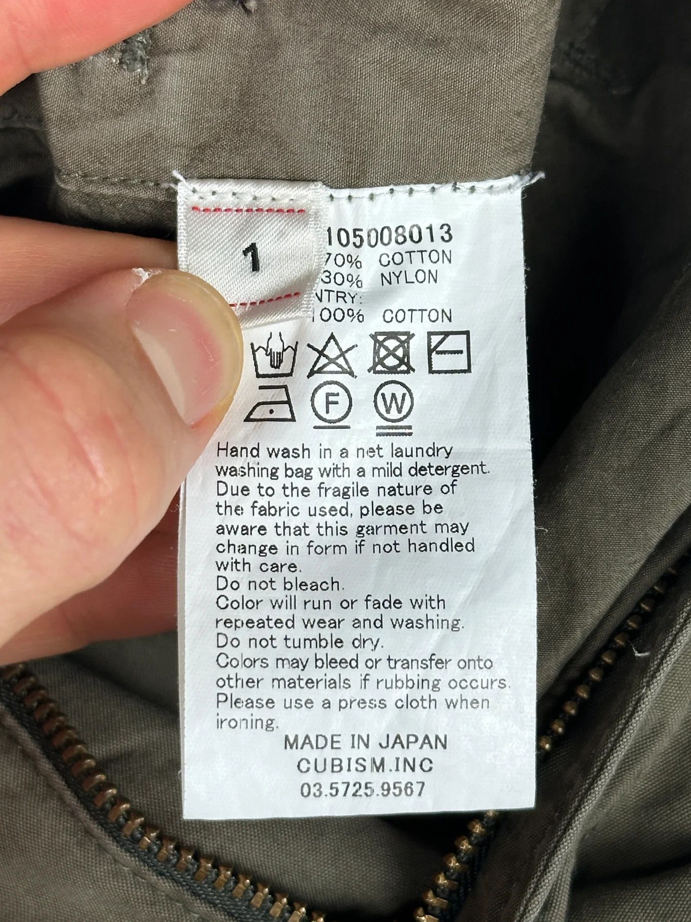 Visvim SS18 Eiger Sanction Pants (Giza C/NY) Size US 30 / EU 46 - 16 Thumbnail