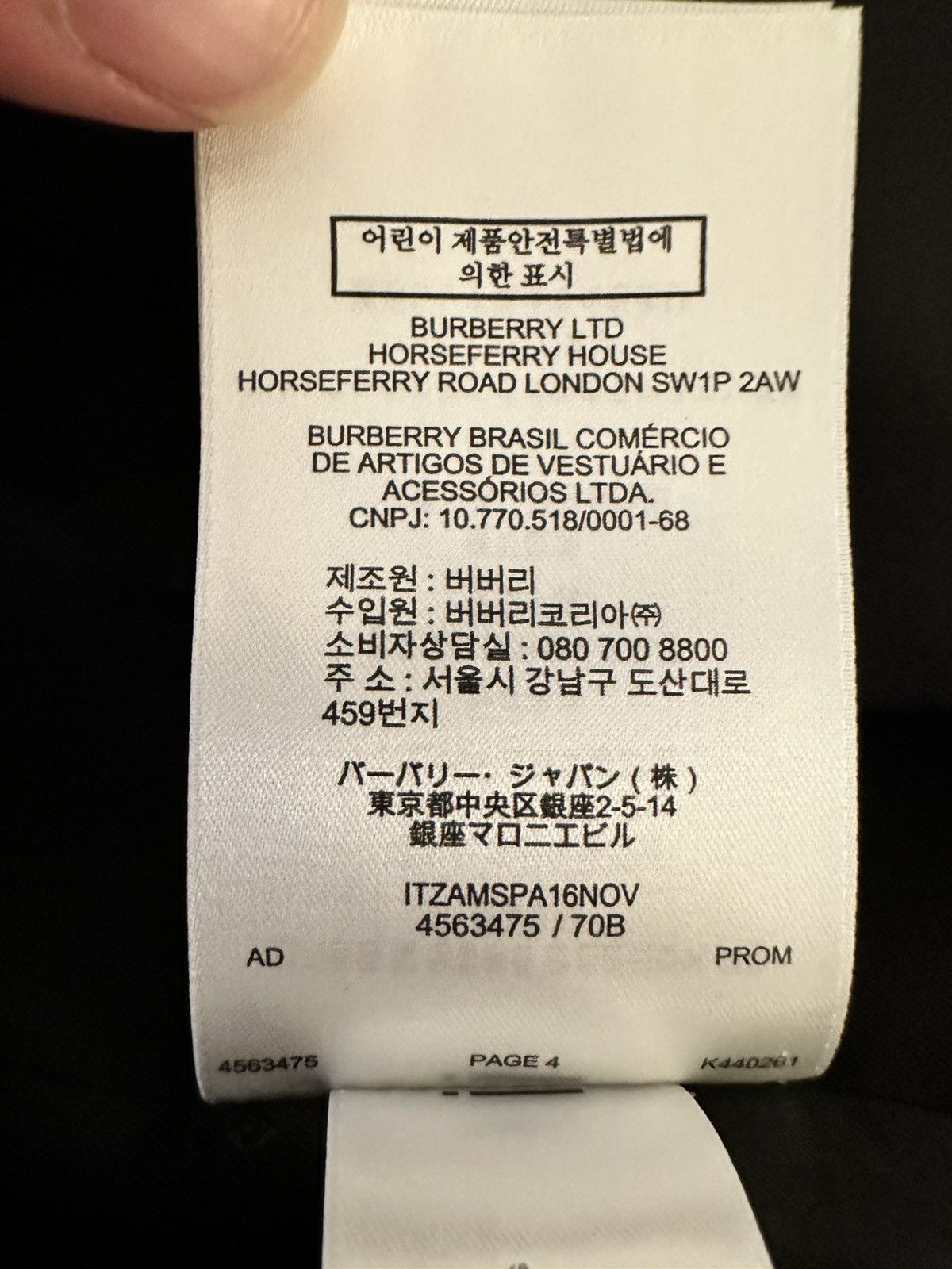 Burberry Burberry Cut Off Shorts Size US 34 / EU 50 - 6 Thumbnail