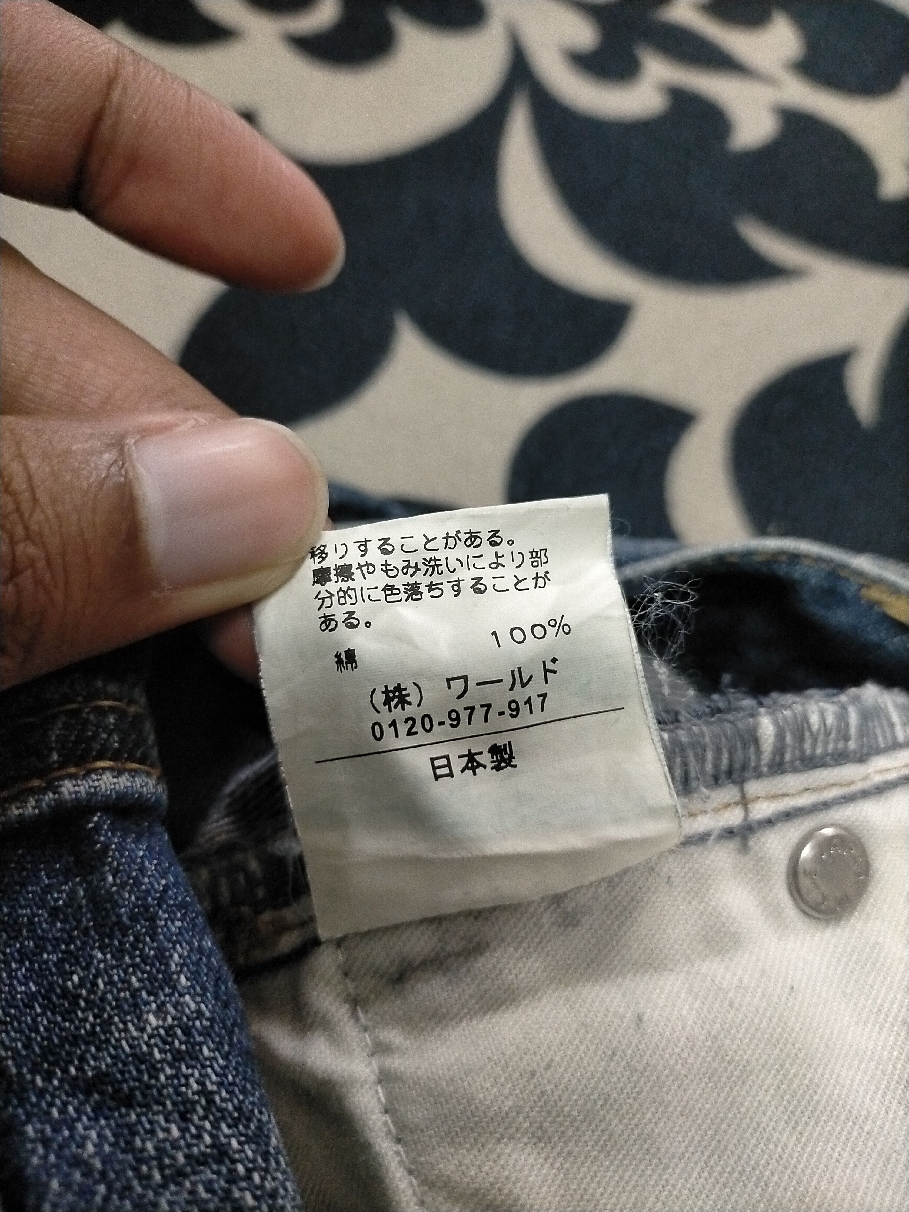 Takeo Kikuchi 🔥Takeo Kikuchi Shahiko Patchwork Distressed Jeans Size US 30 / EU 46 - 10 Thumbnail