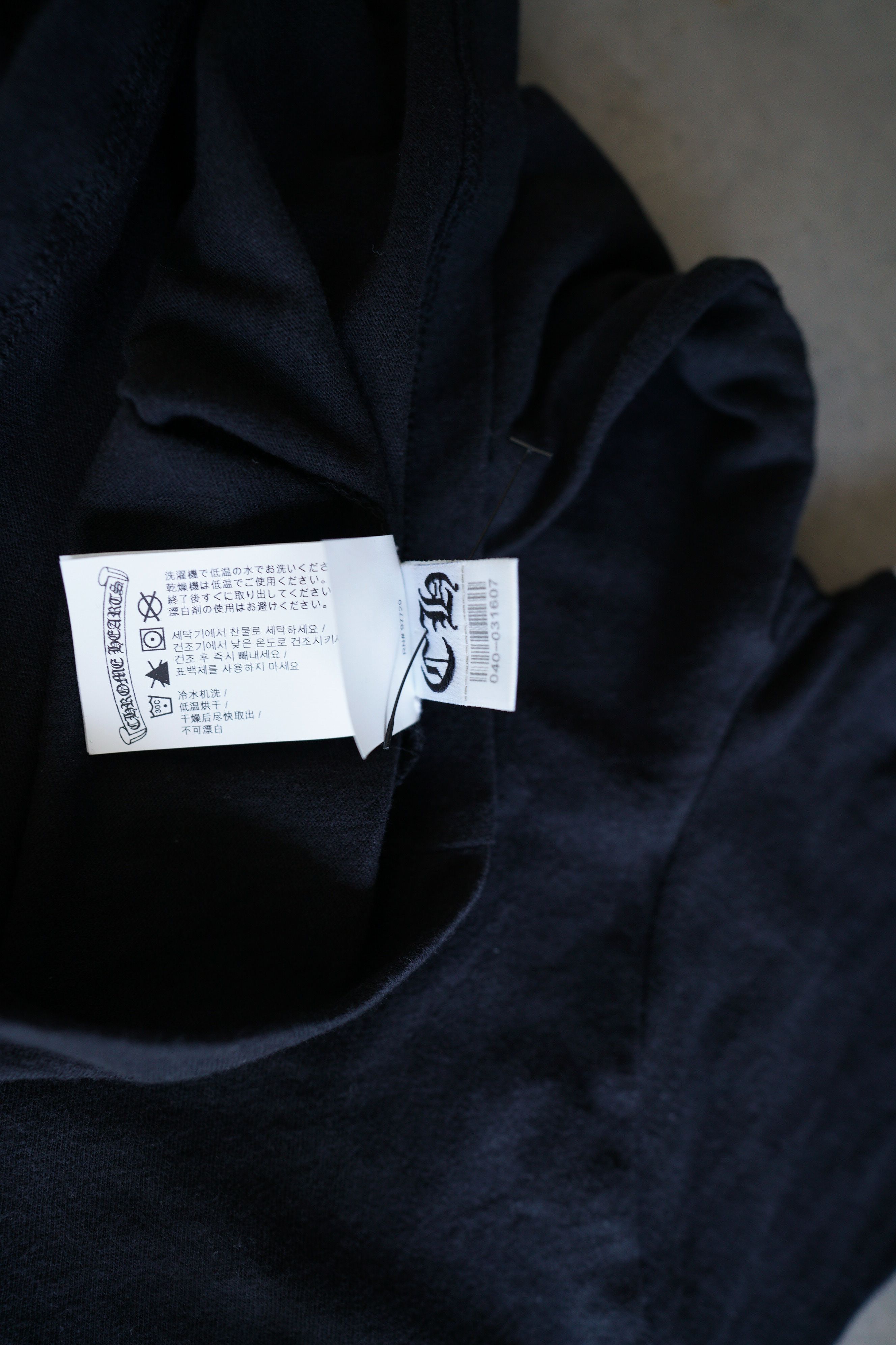 Chrome Hearts Chrome Hearts Roller Skates Horseshoe Tee - XS | Grailed